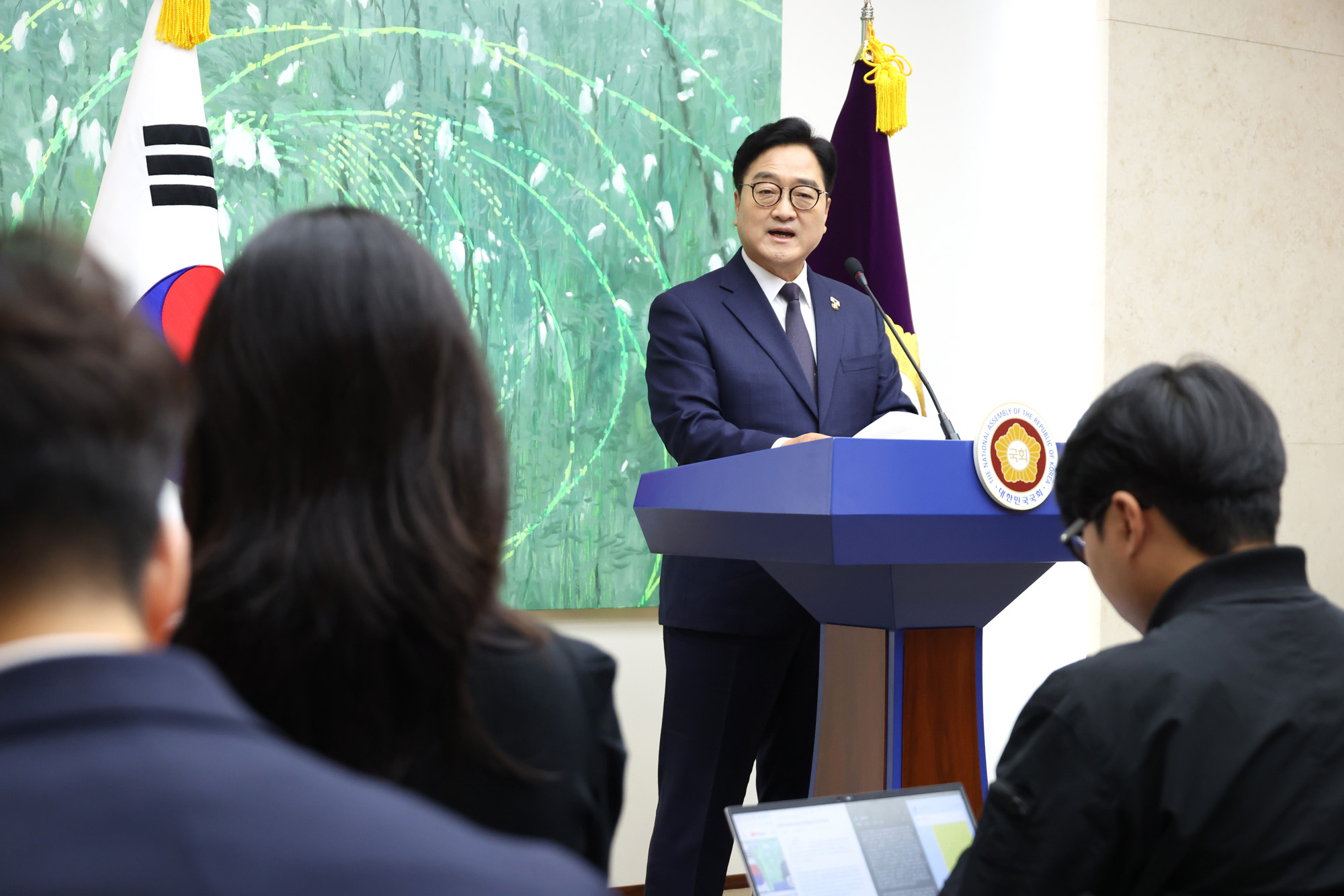 정치;국회;우원식 국회의장;의장퇴임