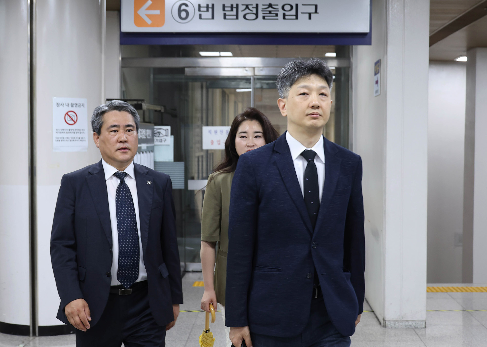윤석열위증1심;윤석열선고