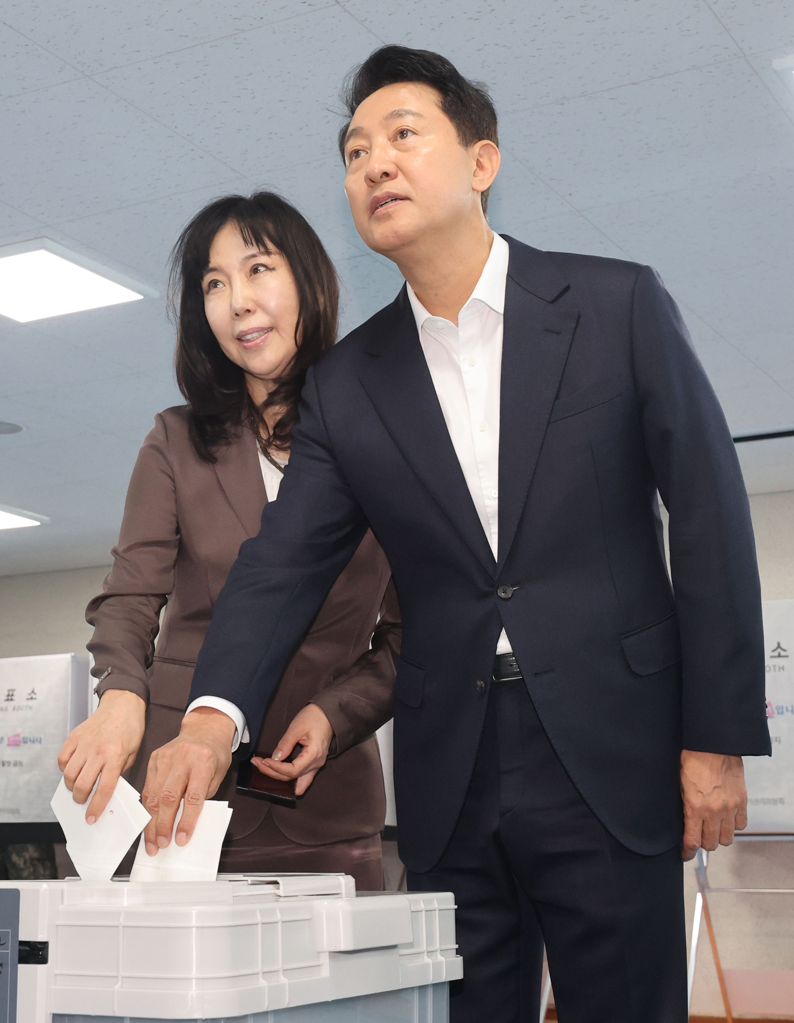 정치;선거;사전투표;오세훈;서울시장후보;한남동주민센터사전투표;오세훈부부
