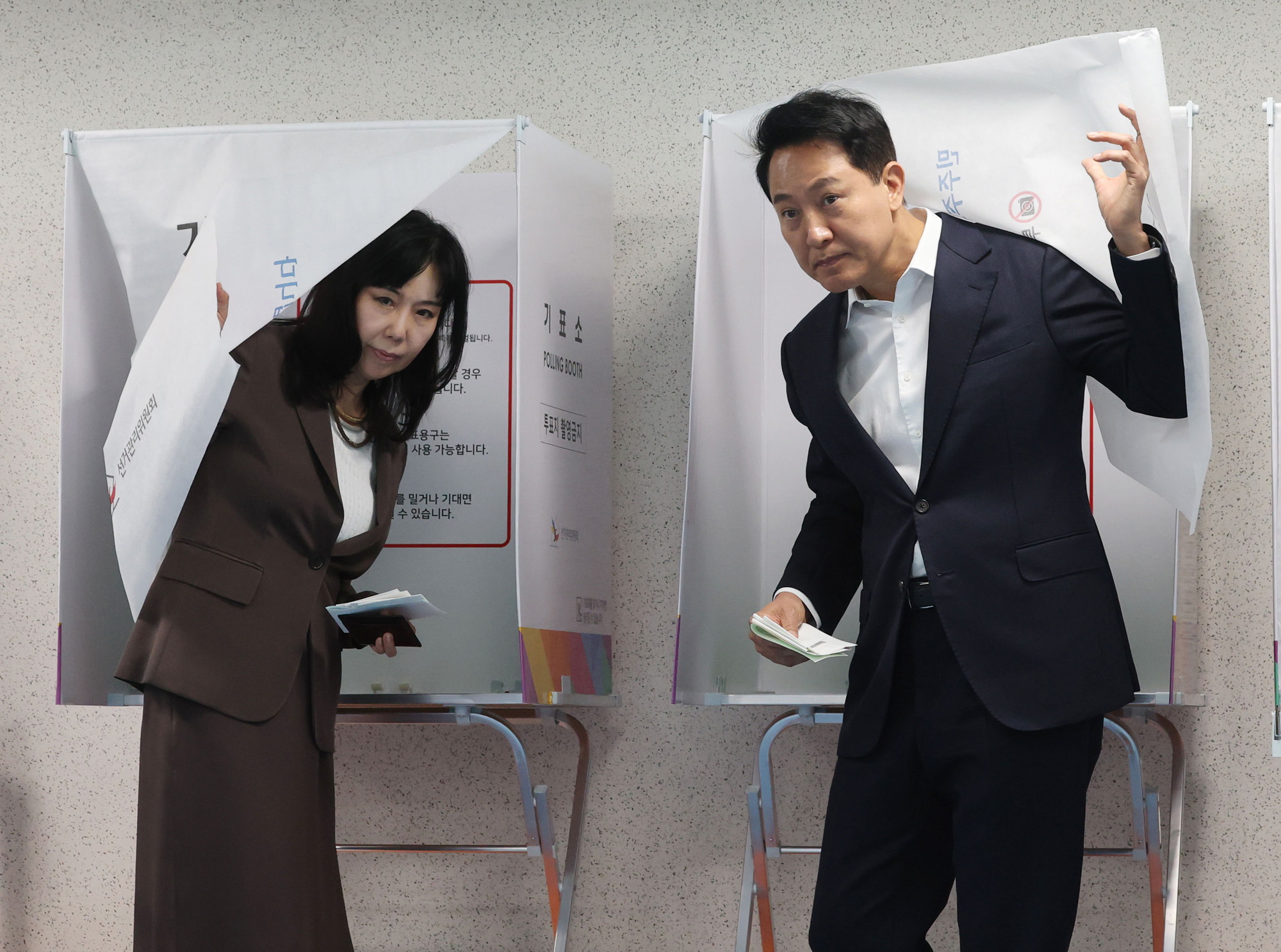 정치;선거;사전투표;오세훈;서울시장후보;한남동주민센터사전투표;오세훈부부