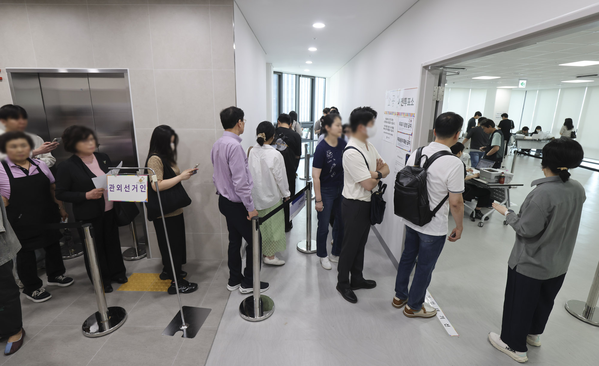 사전투표;사전투표소;선거