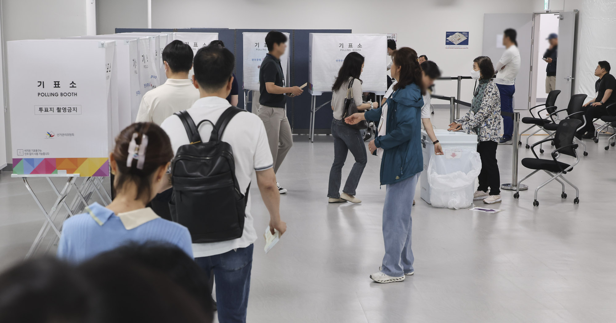 사전투표;사전투표소;선거