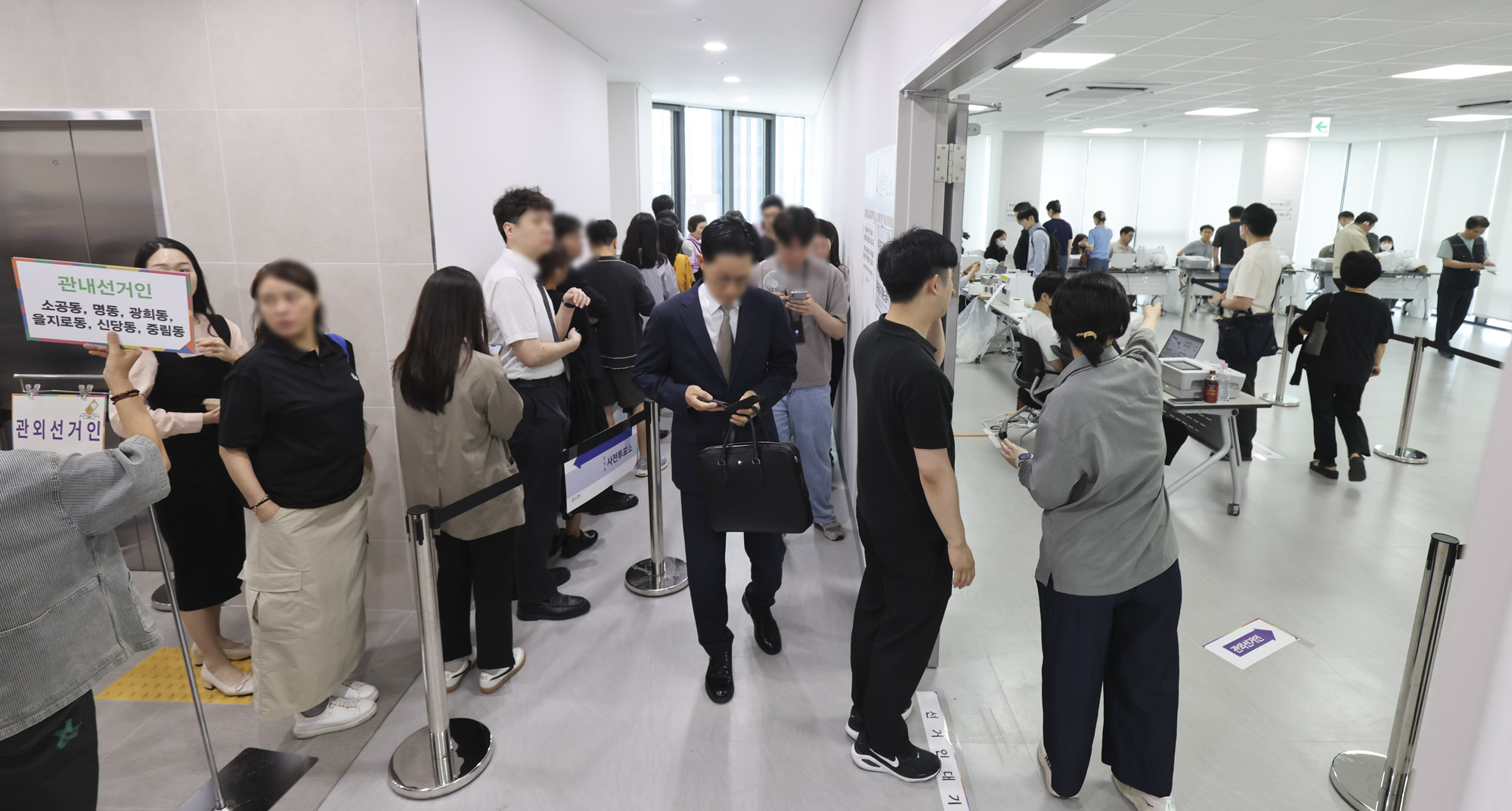 사전투표;사전투표소;선거
