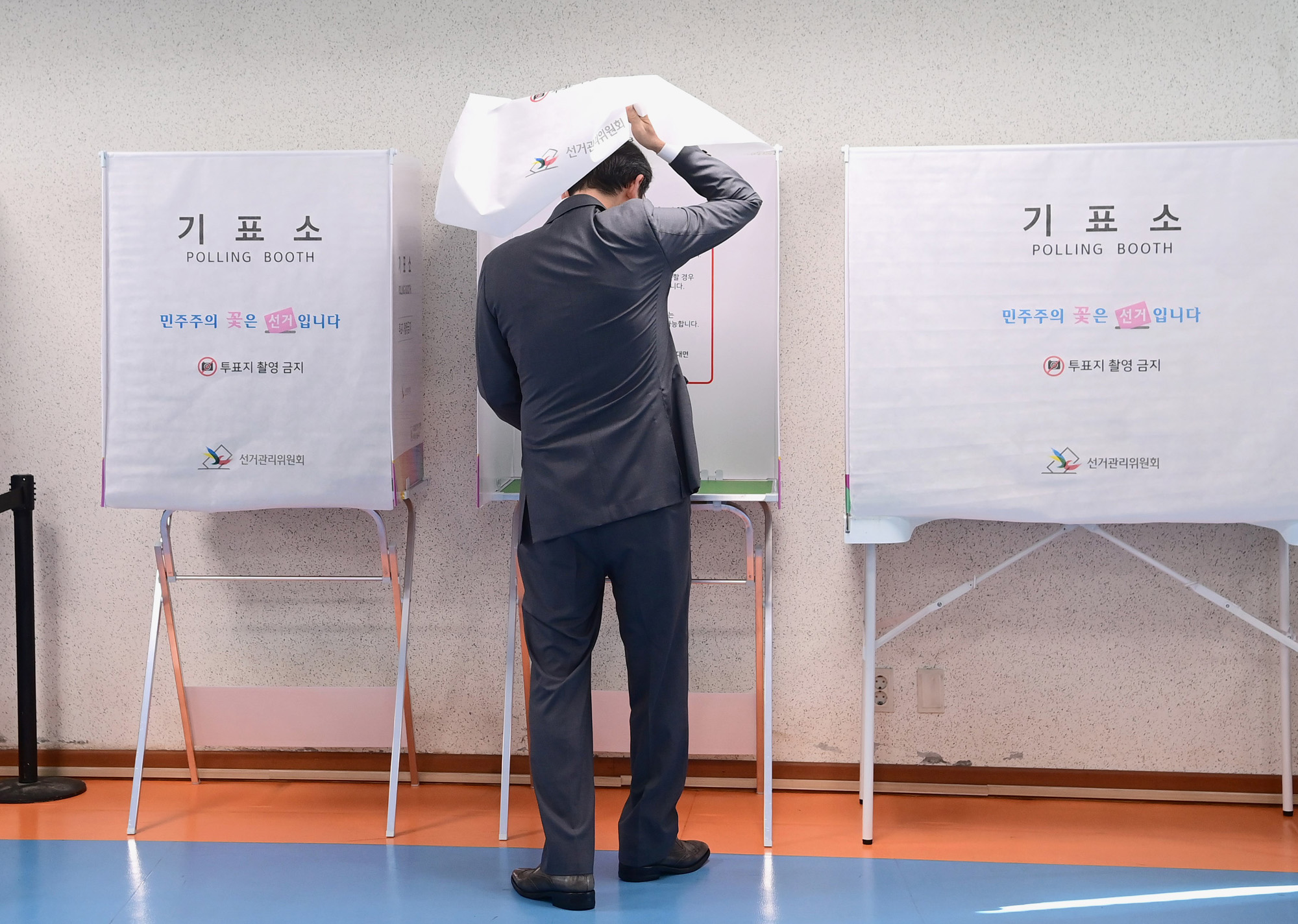 사회;지방선거;사전투표;이재용;삼성전자회장;한남동주민센터사전투표