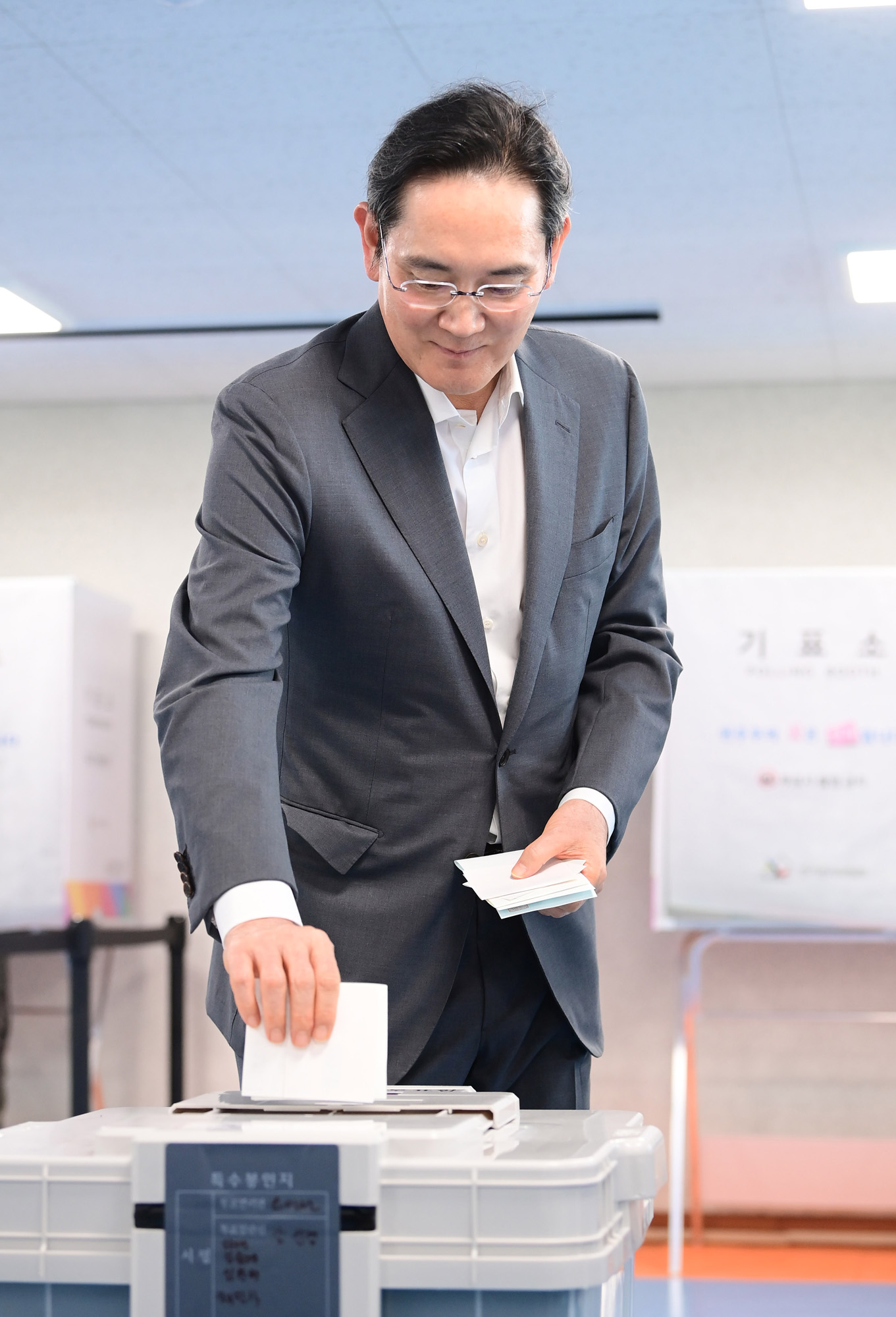 사회;지방선거;사전투표;이재용;삼성전자회장;한남동주민센터사전투표