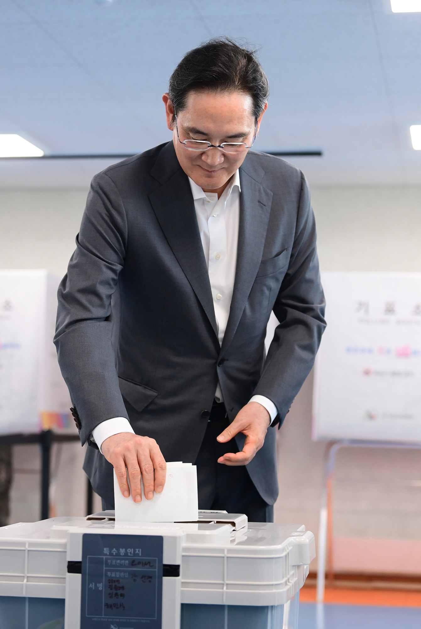 사회;지방선거;사전투표;이재용;삼성전자회장;한남동주민센터사전투표