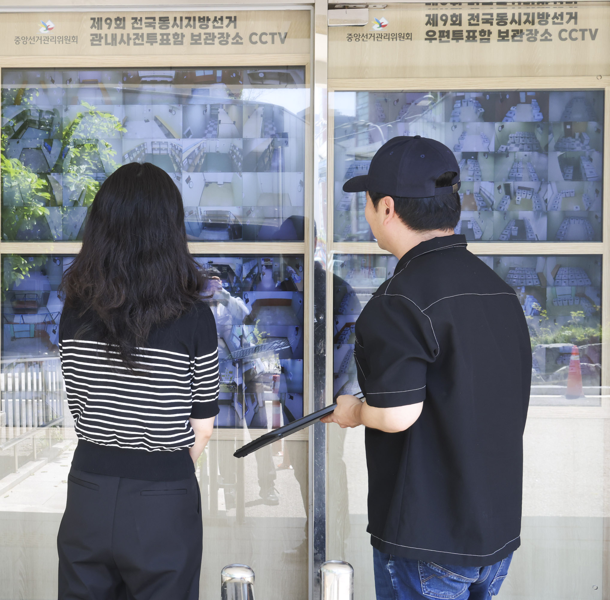 사전투표CCTV