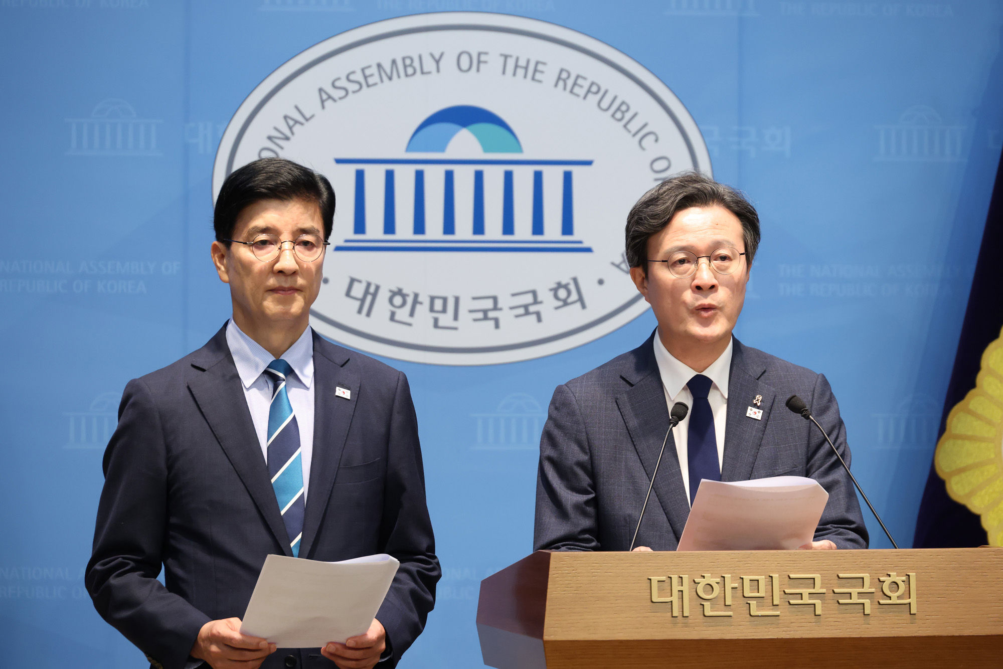 정치;국회;이해식;채현일;오세훈캠프불법비방;정원오캠프
