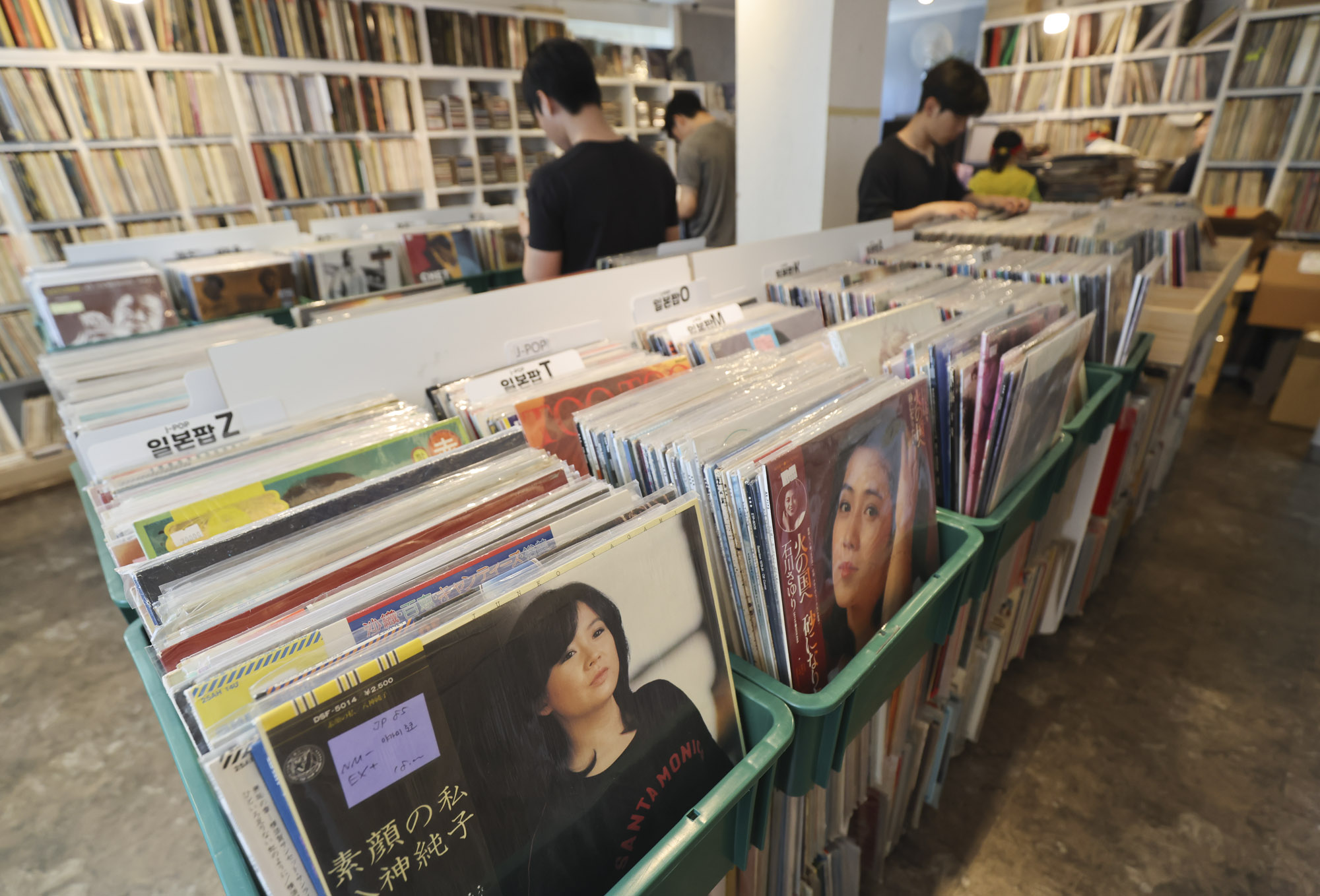 동묘시장