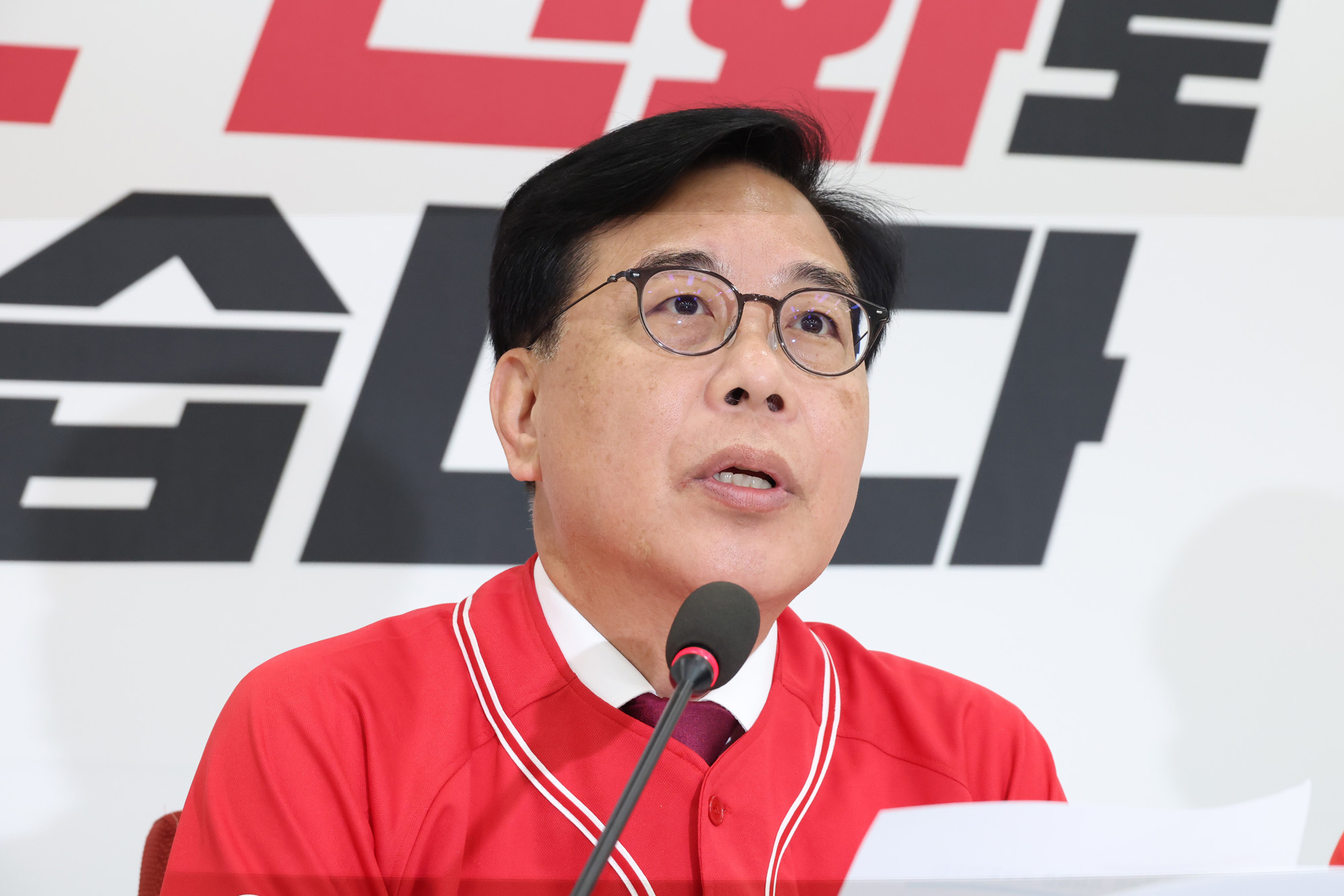정치;국회;송언석;63지방선거투표호소