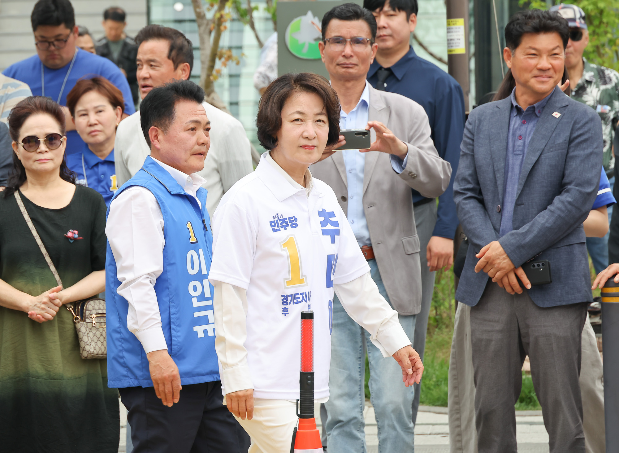 추미애;경기도지사;후보;동두천시;민생현장투어;유세
