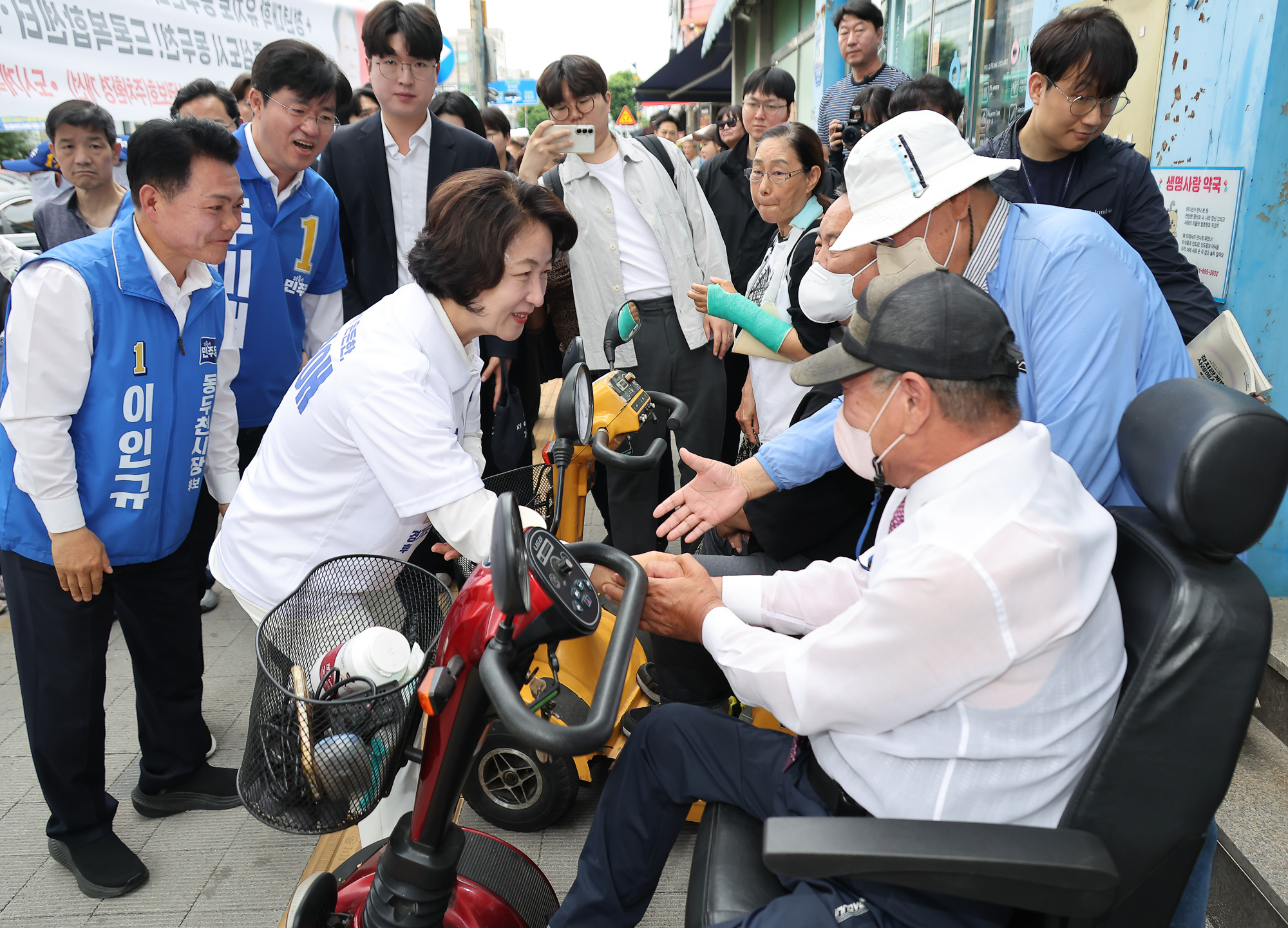 추미애;경기도지사;후보;동두천시;민생현장투어;유세