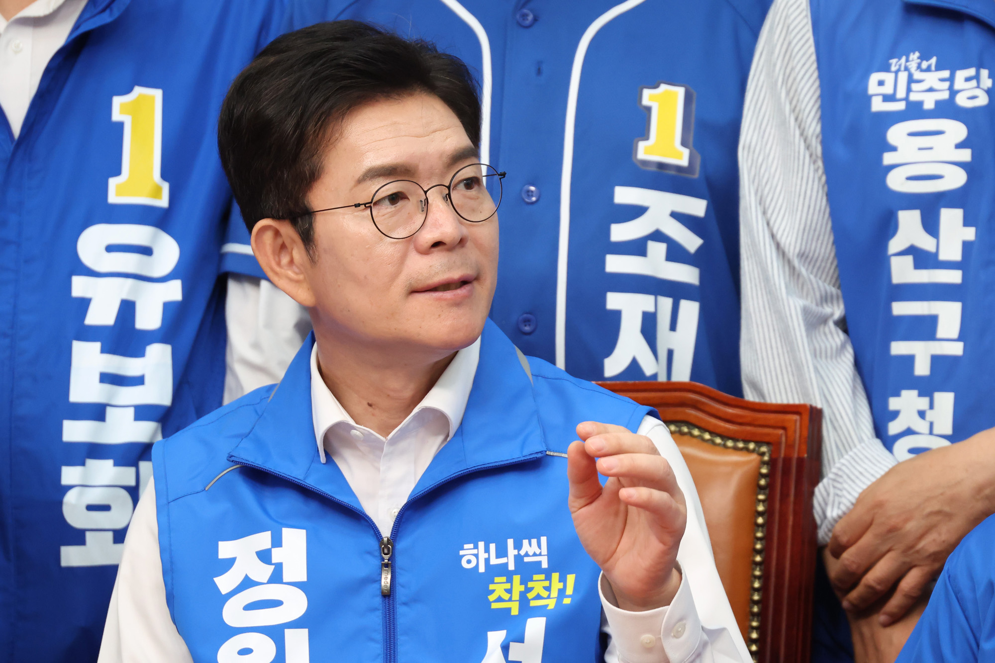 정치;국회;정원오;더불어민주당구청장후보