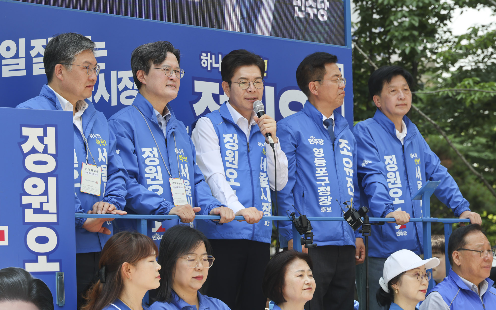 정원오;정원오서울시장;정원오후보