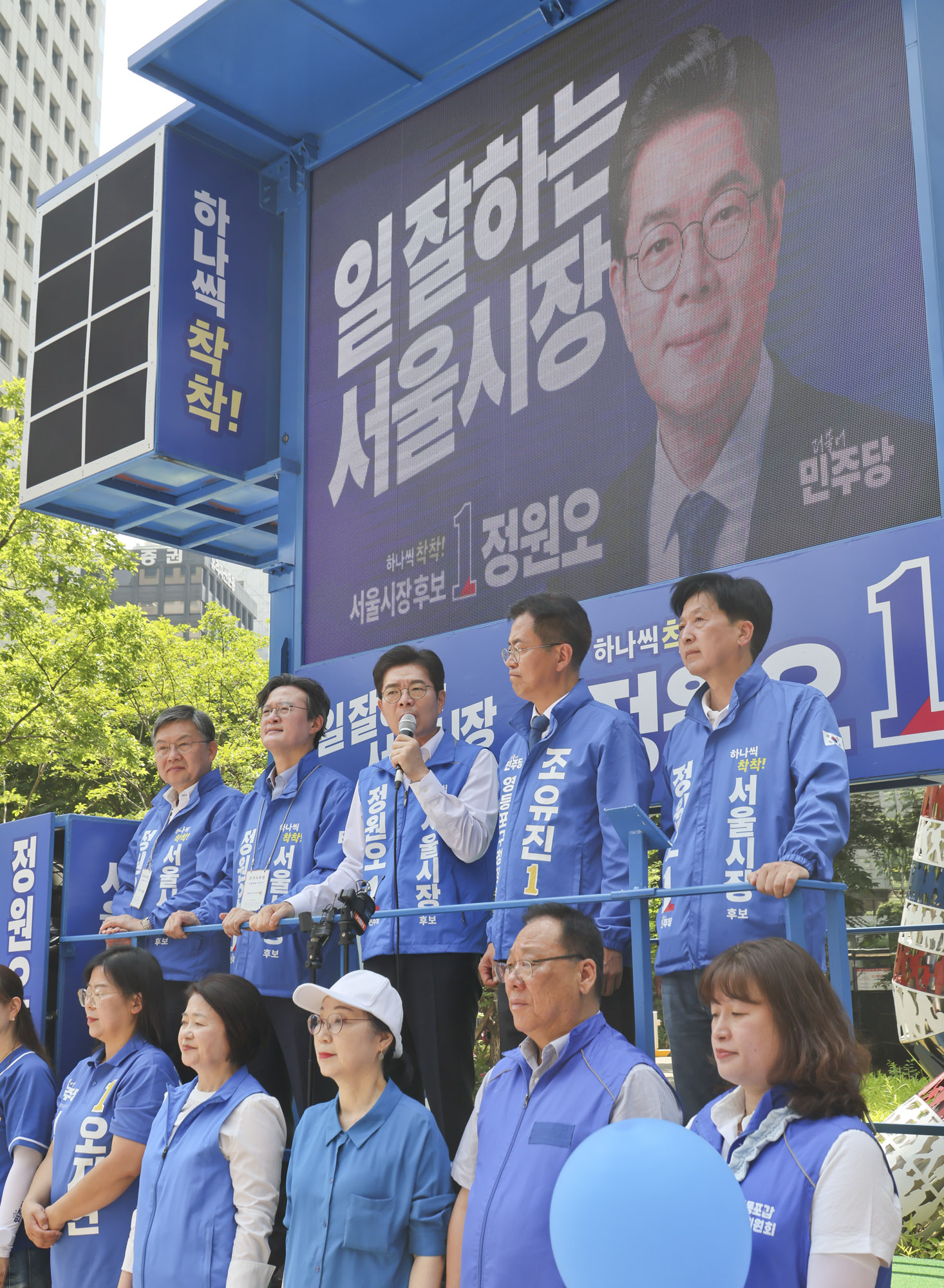 정원오;정원오서울시장;정원오후보