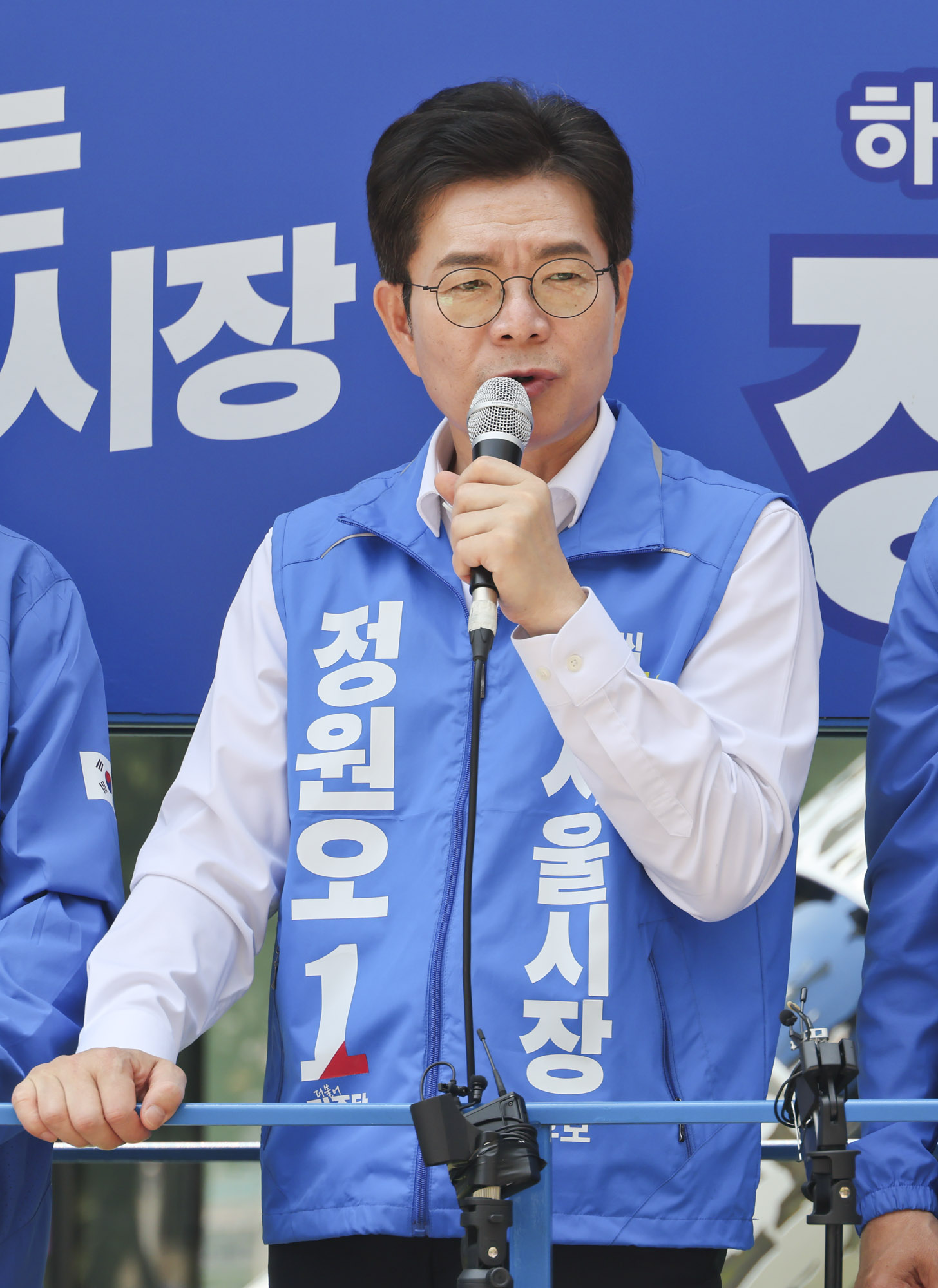 정원오;정원오서울시장;정원오후보