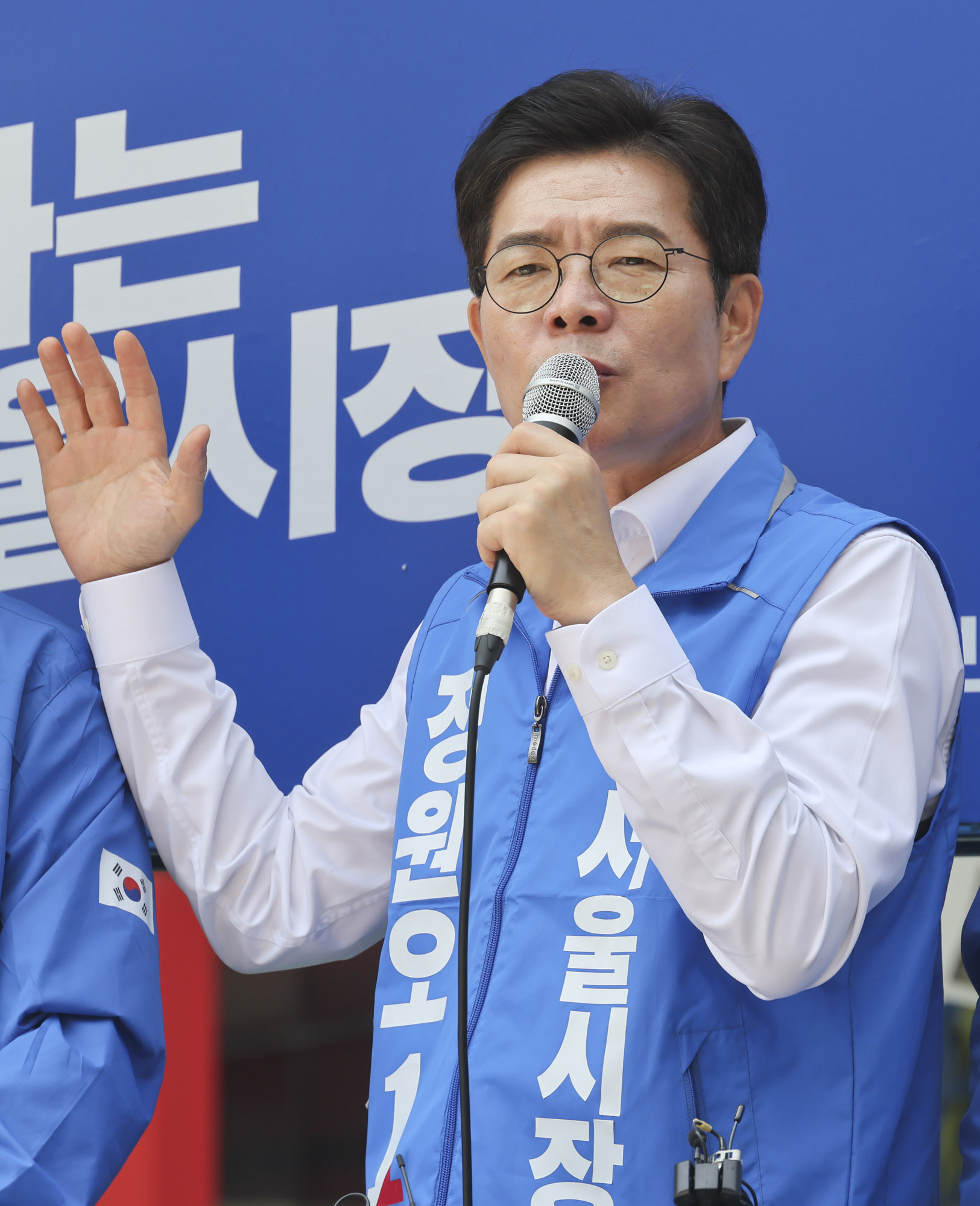정원오;정원오서울시장;정원오후보