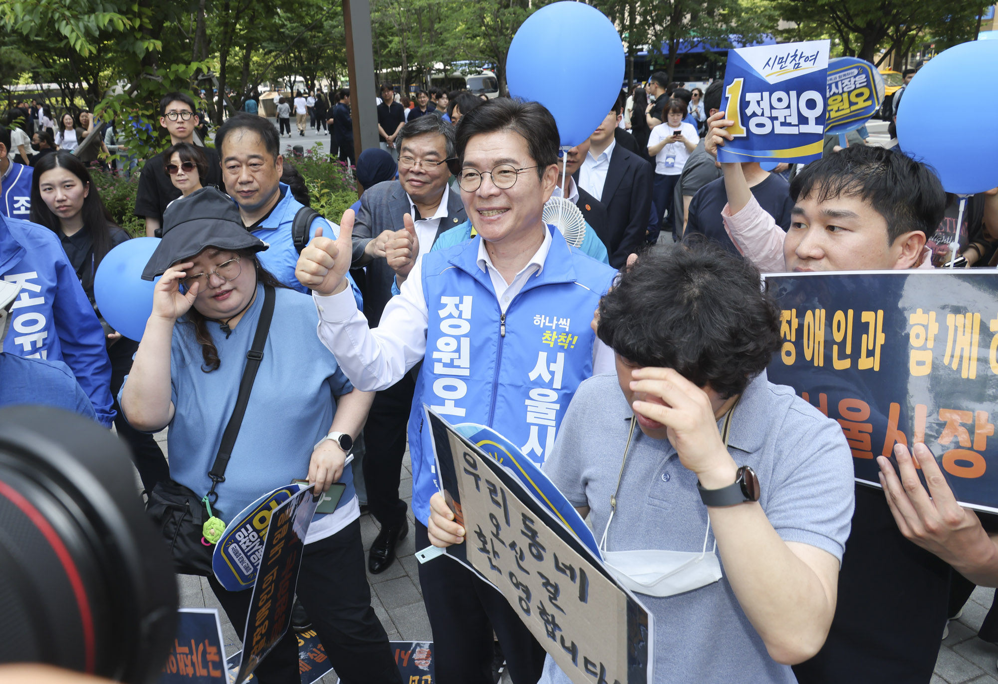정원오;정원오서울시장;정원오후보