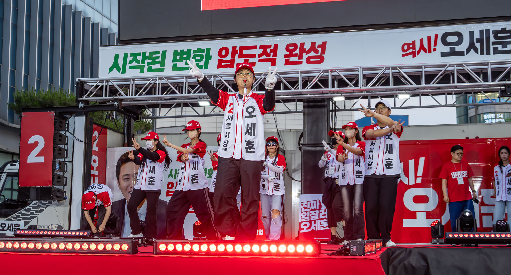 정치;선거;지방선거;6.3지방선거;6.3지선;정당;국민의힘;오세훈;오세훈서울시장후보;국민의힘오세훈;오세훈신촌유세