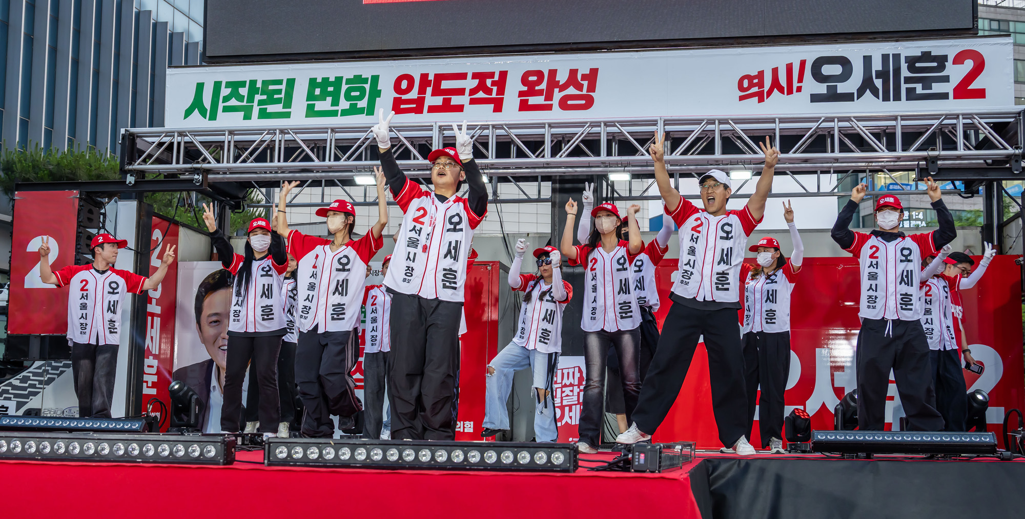 정치;선거;지방선거;6.3지방선거;6.3지선;정당;국민의힘;오세훈;오세훈서울시장후보;국민의힘오세훈;오세훈신촌유세