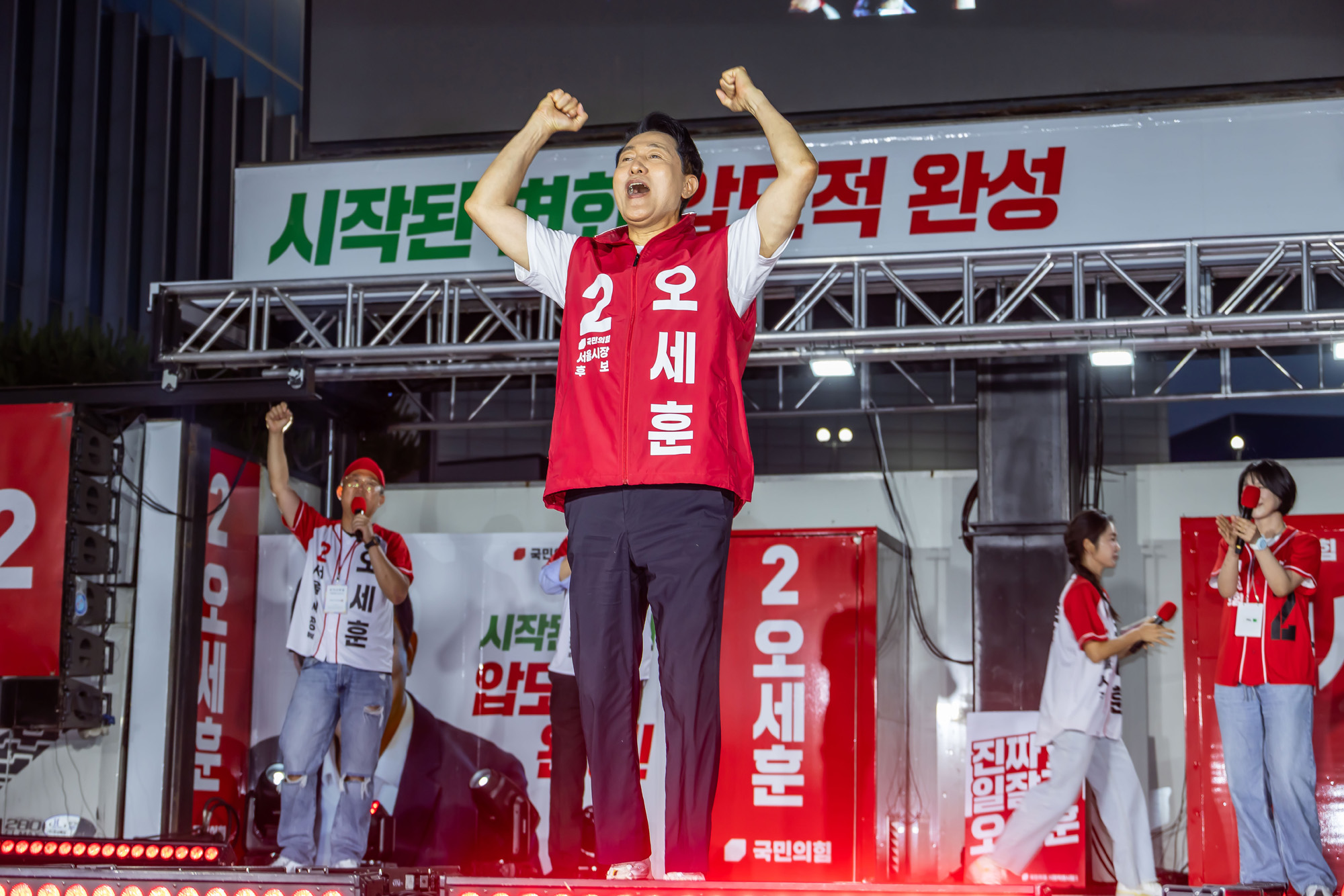 정치;선거;지방선거;6.3지방선거;6.3지선;정당;국민의힘;오세훈;오세훈서울시장후보;국민의힘오세훈;오세훈신촌유세