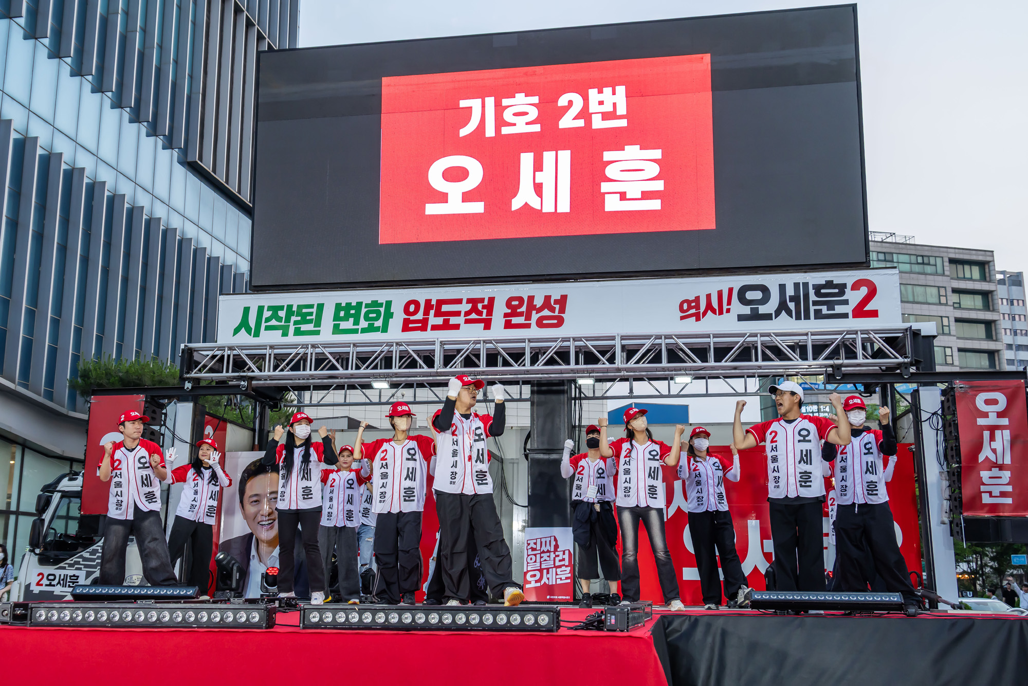 정치;선거;지방선거;6.3지방선거;6.3지선;정당;국민의힘;오세훈;오세훈서울시장후보;국민의힘오세훈;오세훈신촌유세