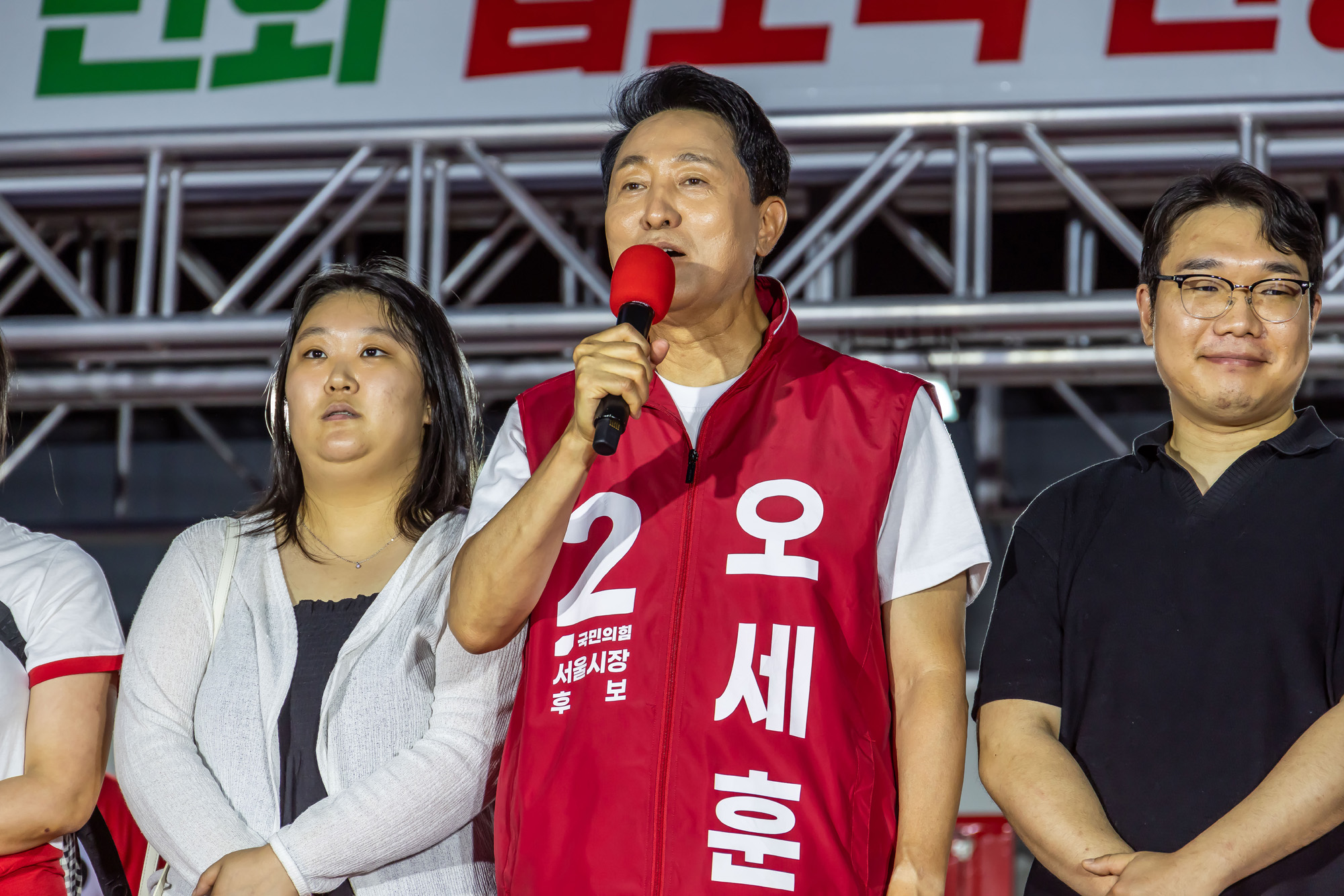 정치;선거;지방선거;6.3지방선거;6.3지선;정당;국민의힘;오세훈;오세훈서울시장후보;국민의힘오세훈;오세훈신촌유세