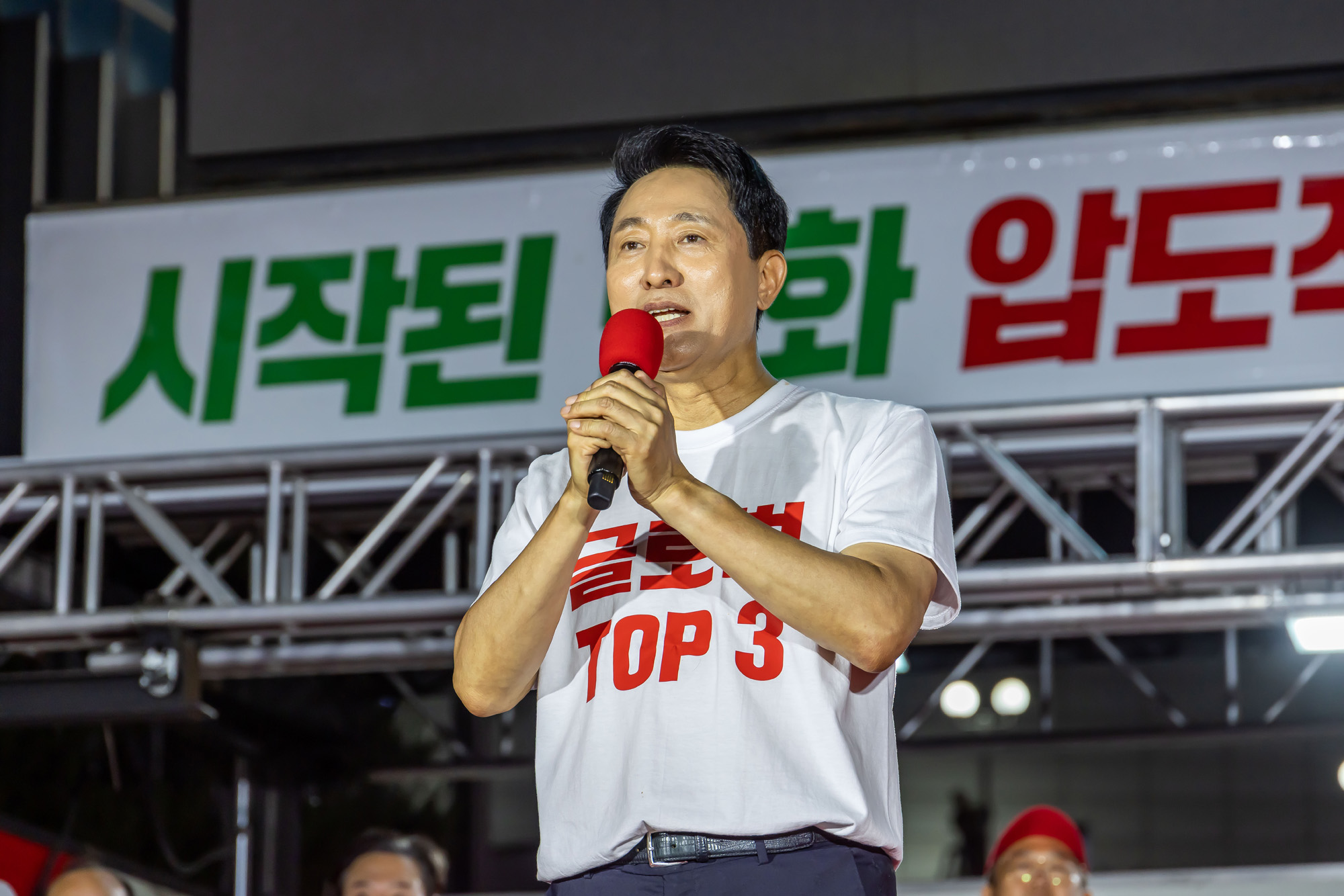 정치;선거;지방선거;6.3지방선거;6.3지선;정당;국민의힘;오세훈;오세훈서울시장후보;국민의힘오세훈;오세훈신촌유세