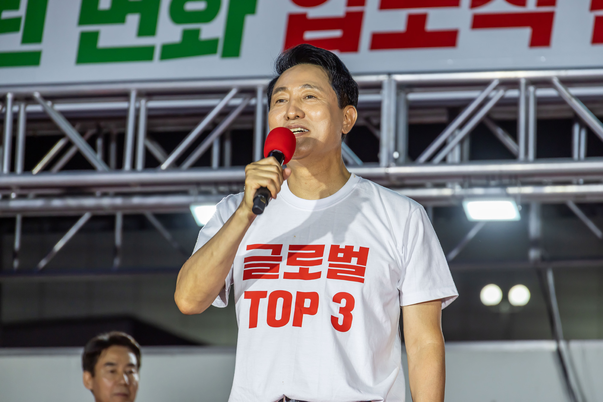 정치;선거;지방선거;6.3지방선거;6.3지선;정당;국민의힘;오세훈;오세훈서울시장후보;국민의힘오세훈;오세훈신촌유세