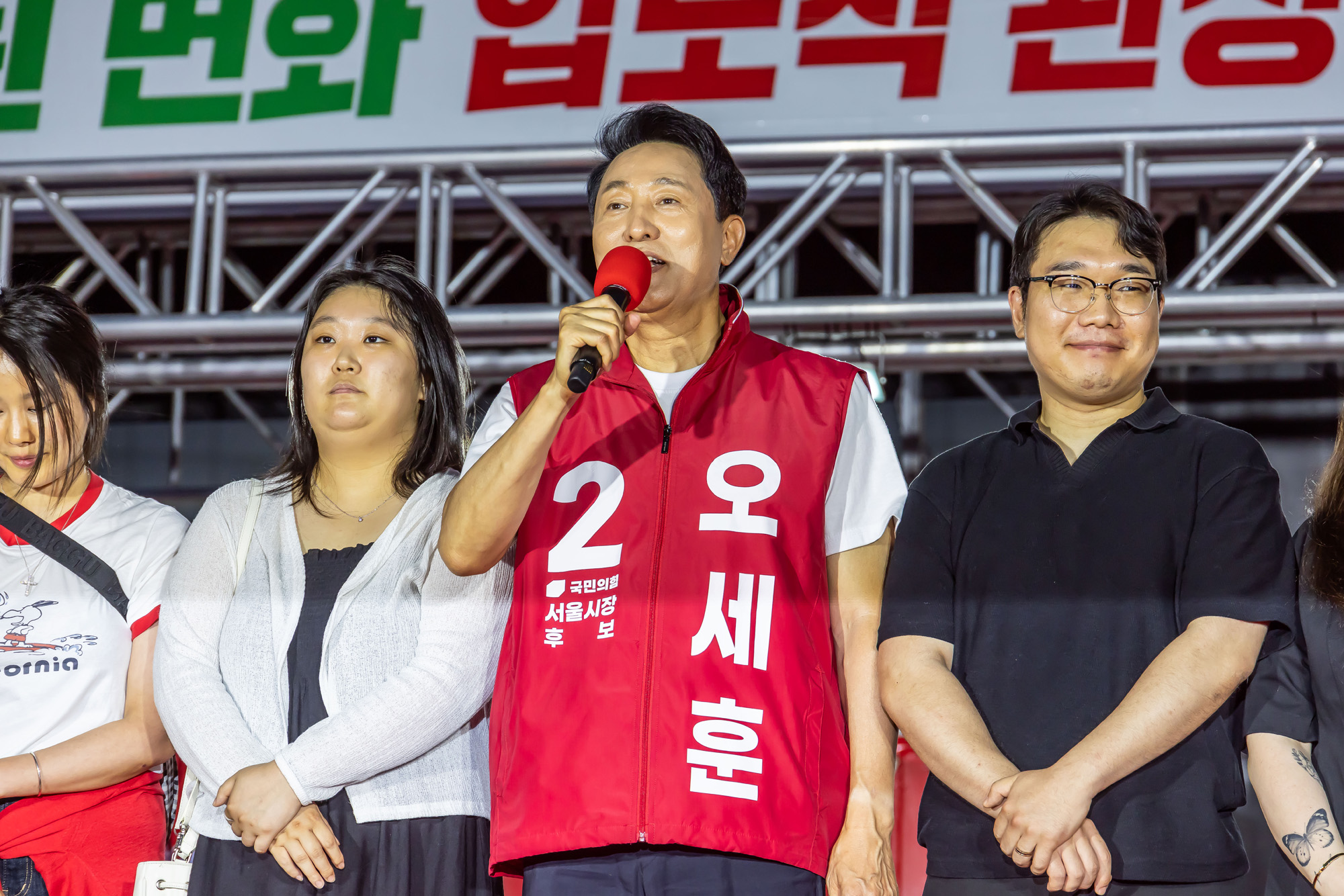 정치;선거;지방선거;6.3지방선거;6.3지선;정당;국민의힘;오세훈;오세훈서울시장후보;국민의힘오세훈;오세훈신촌유세