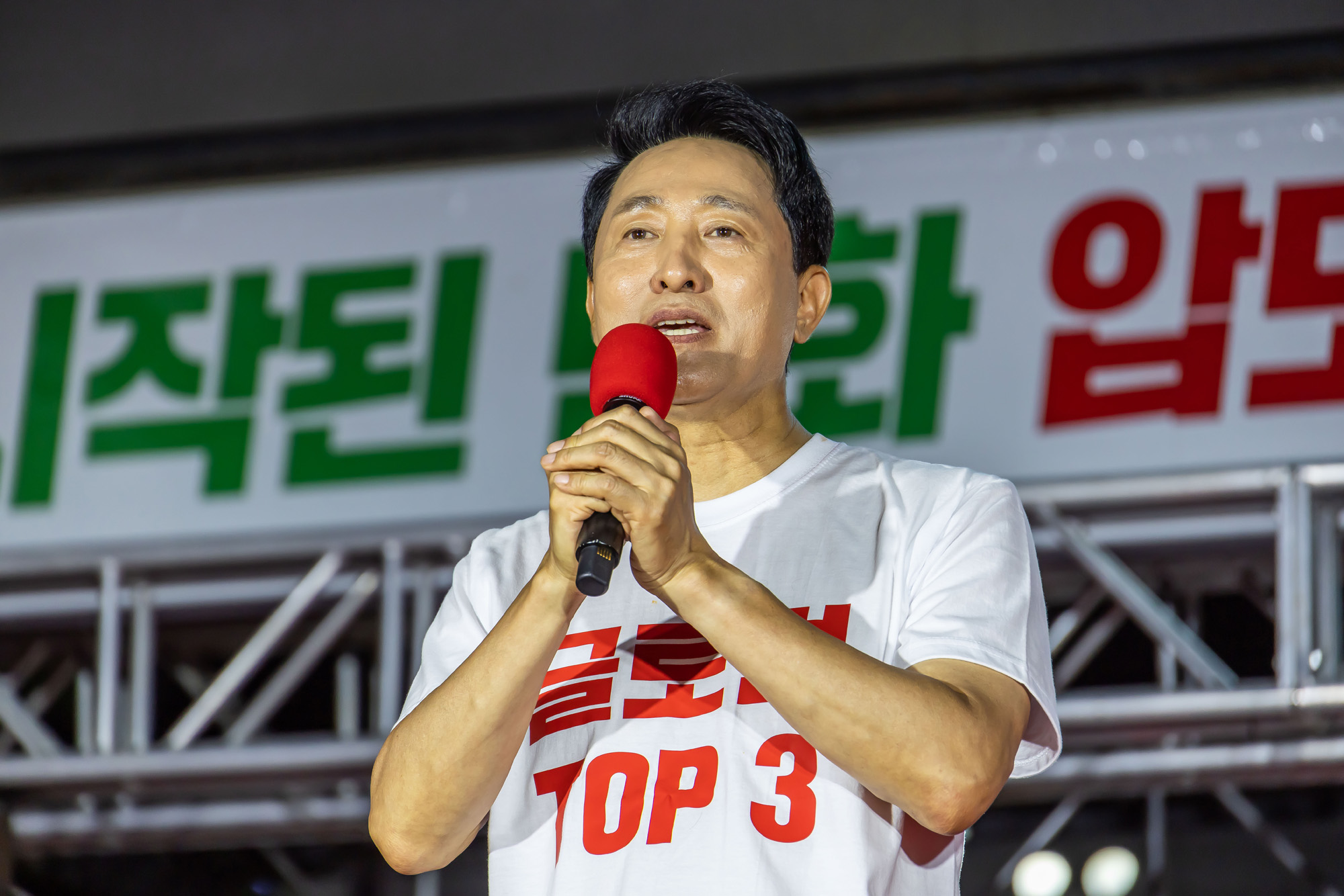 정치;선거;지방선거;6.3지방선거;6.3지선;정당;국민의힘;오세훈;오세훈서울시장후보;국민의힘오세훈;오세훈신촌유세
