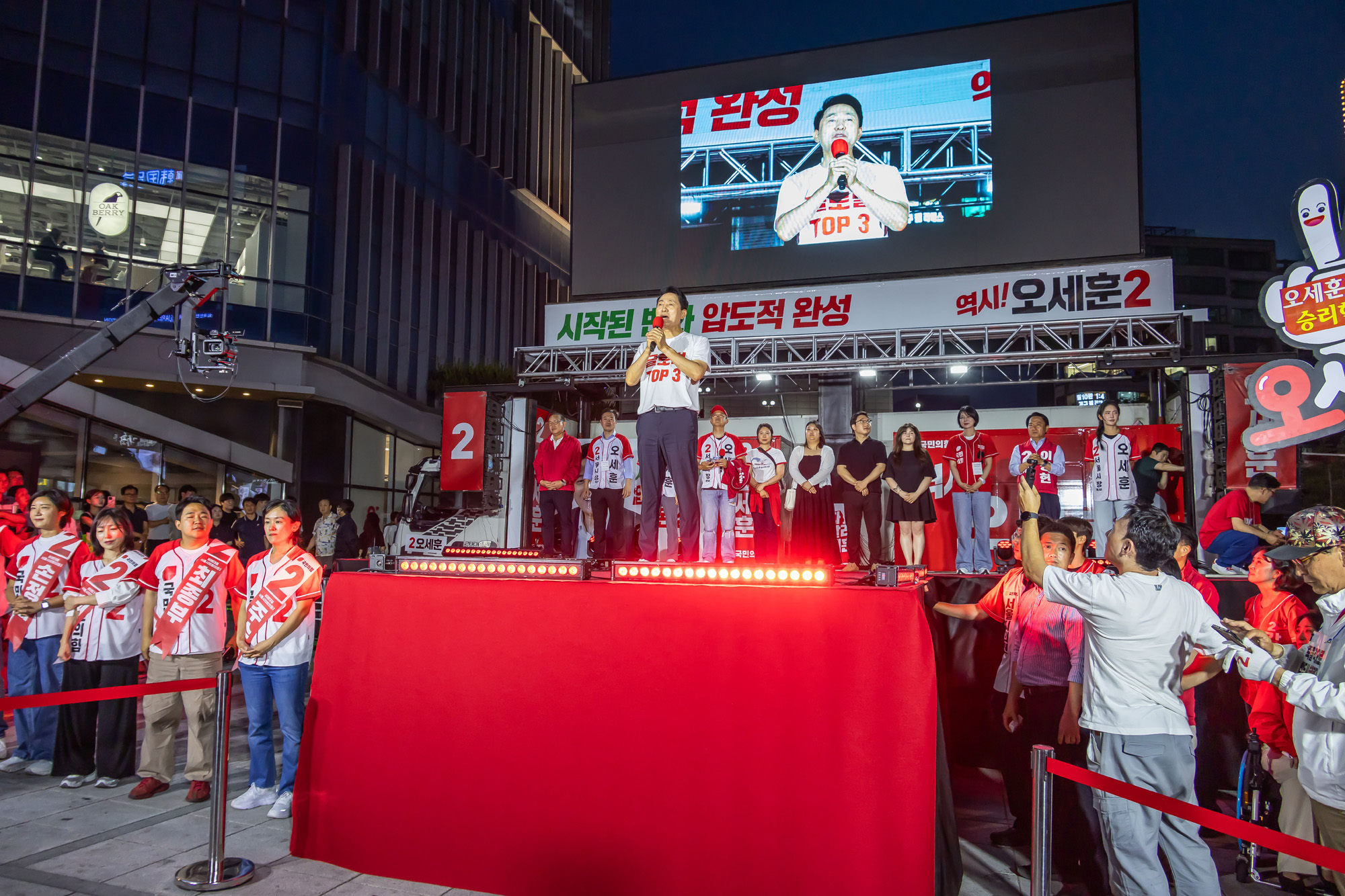 정치;선거;지방선거;6.3지방선거;6.3지선;정당;국민의힘;오세훈;오세훈서울시장후보;국민의힘오세훈;오세훈신촌유세