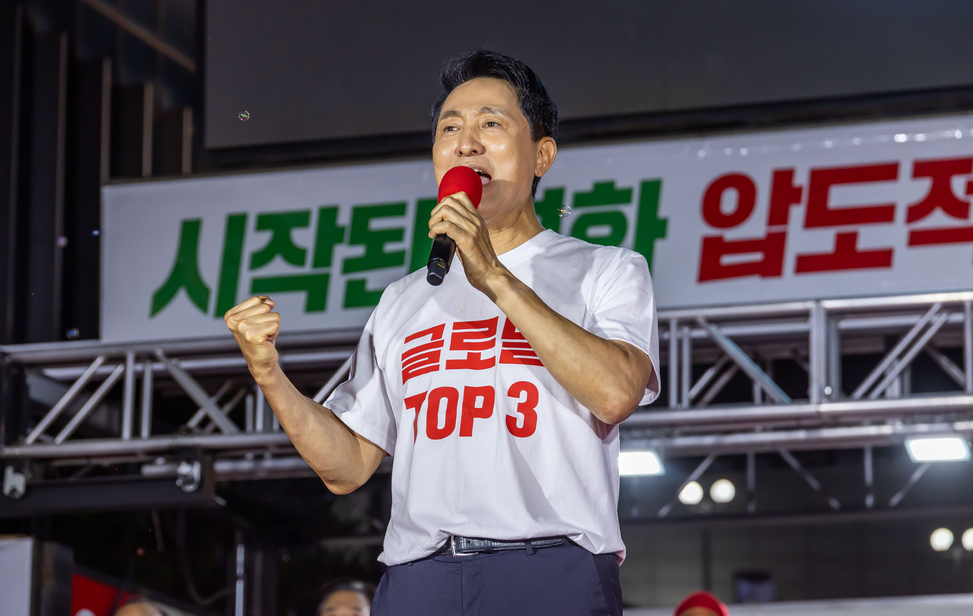 정치;선거;지방선거;6.3지방선거;6.3지선;정당;국민의힘;오세훈;오세훈서울시장후보;국민의힘오세훈;오세훈신촌유세