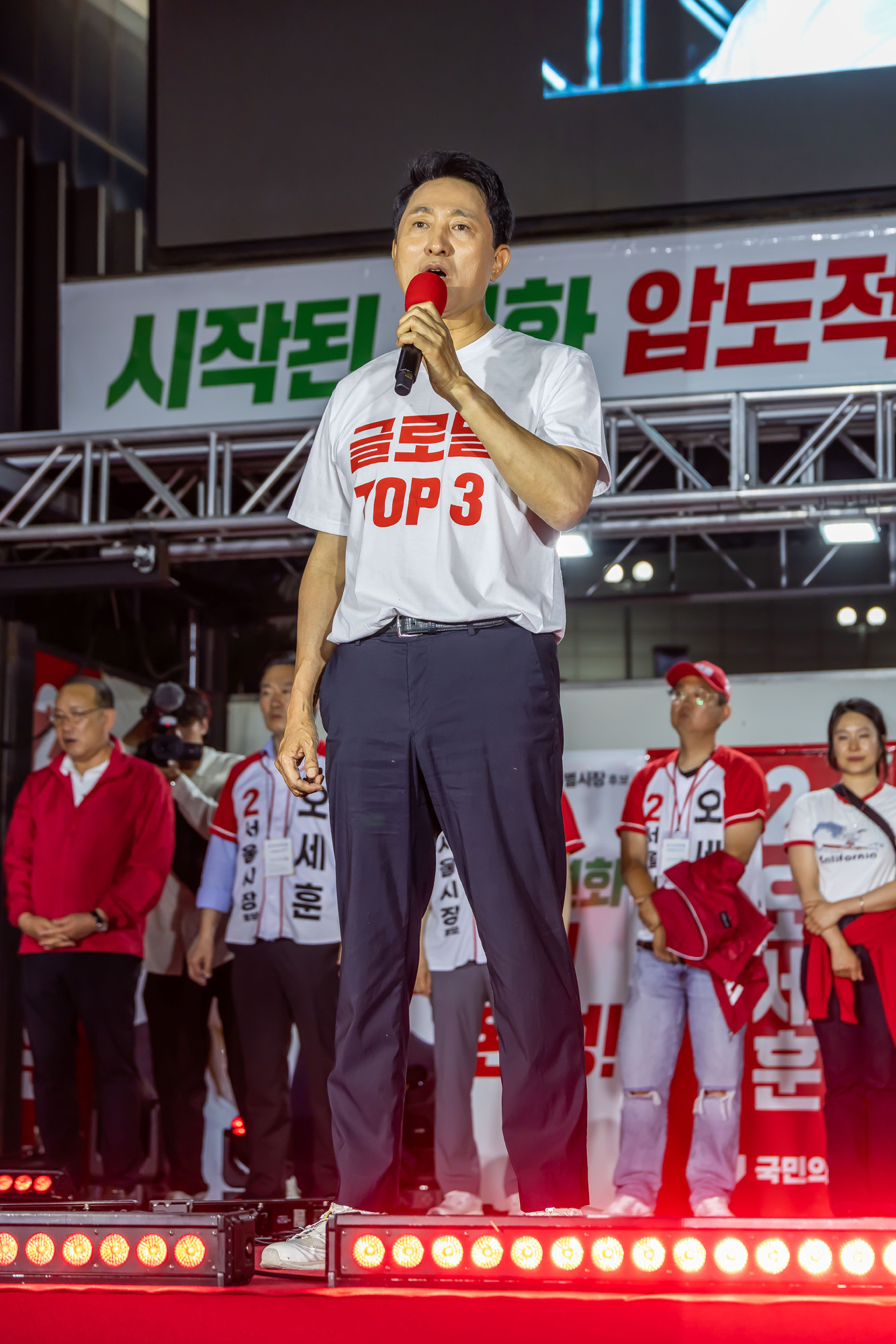 정치;선거;지방선거;6.3지방선거;6.3지선;정당;국민의힘;오세훈;오세훈서울시장후보;국민의힘오세훈;오세훈신촌유세