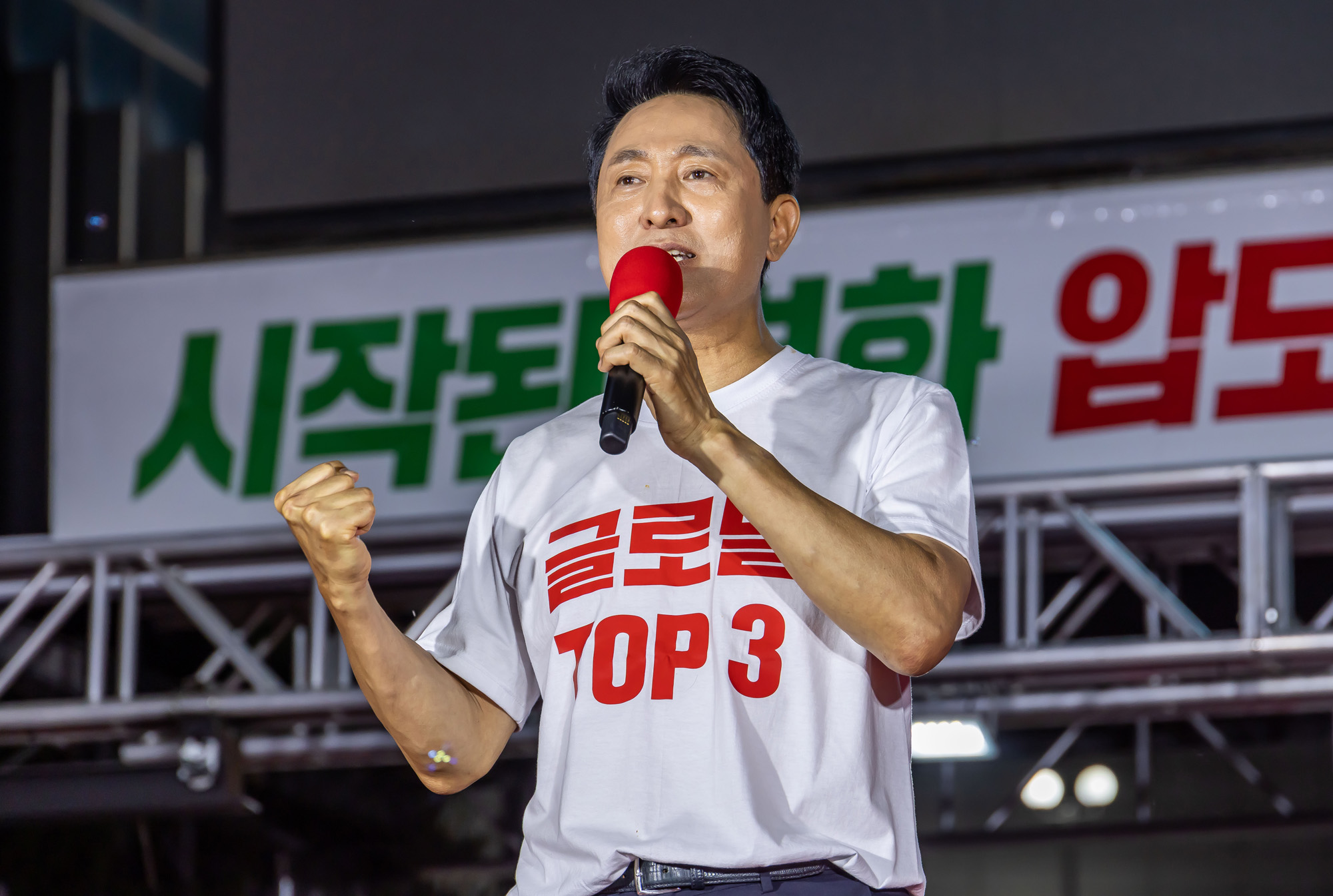 정치;선거;지방선거;6.3지방선거;6.3지선;정당;국민의힘;오세훈;오세훈서울시장후보;국민의힘오세훈;오세훈신촌유세