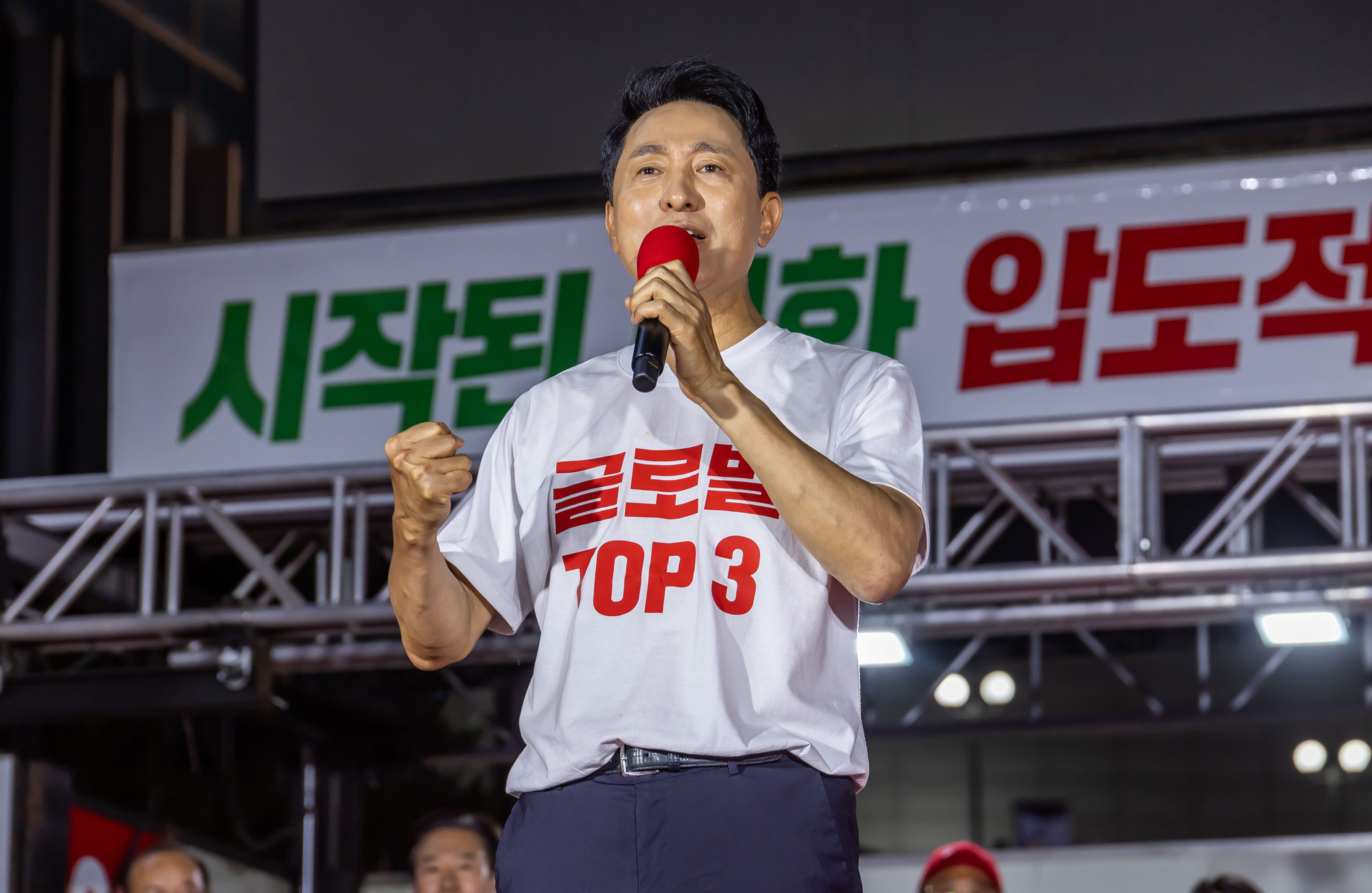 정치;선거;지방선거;6.3지방선거;6.3지선;정당;국민의힘;오세훈;오세훈서울시장후보;국민의힘오세훈;오세훈신촌유세