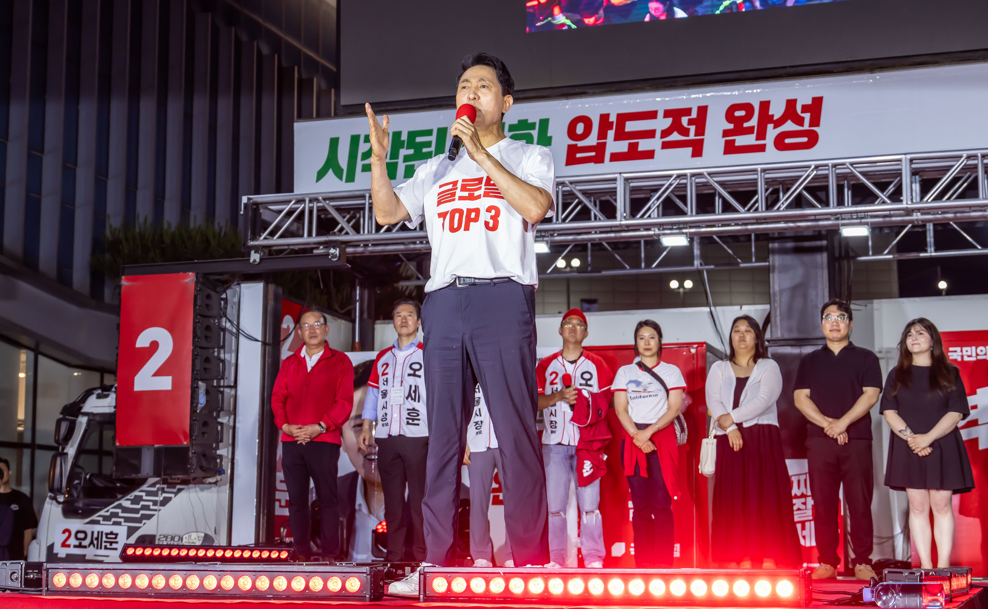 정치;선거;지방선거;6.3지방선거;6.3지선;정당;국민의힘;오세훈;오세훈서울시장후보;국민의힘오세훈;오세훈신촌유세