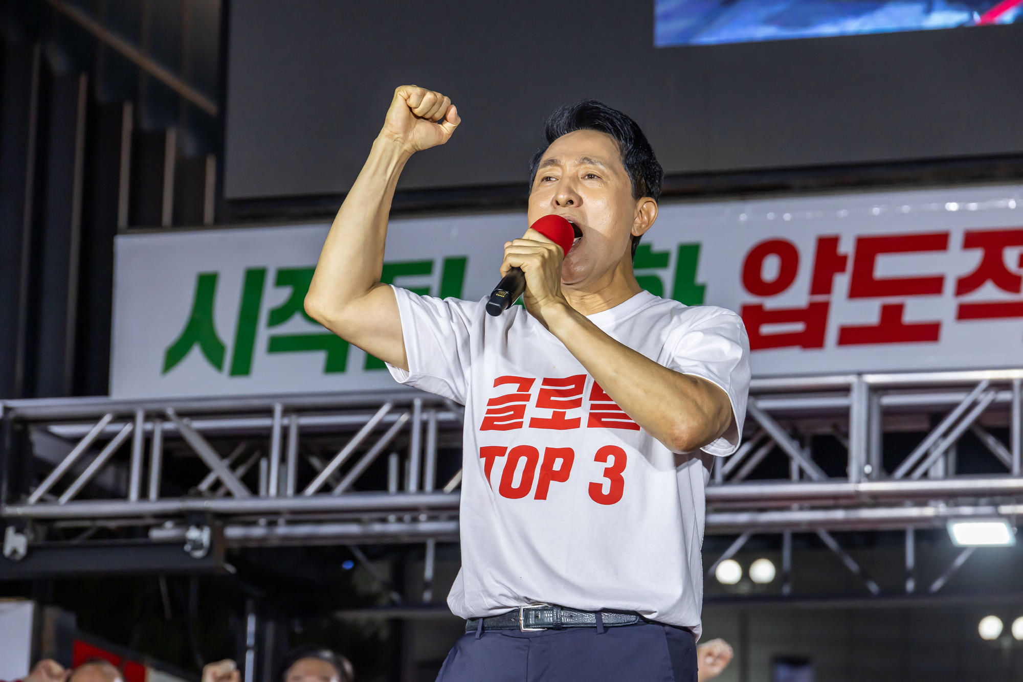정치;선거;지방선거;6.3지방선거;6.3지선;정당;국민의힘;오세훈;오세훈서울시장후보;국민의힘오세훈;오세훈신촌유세
