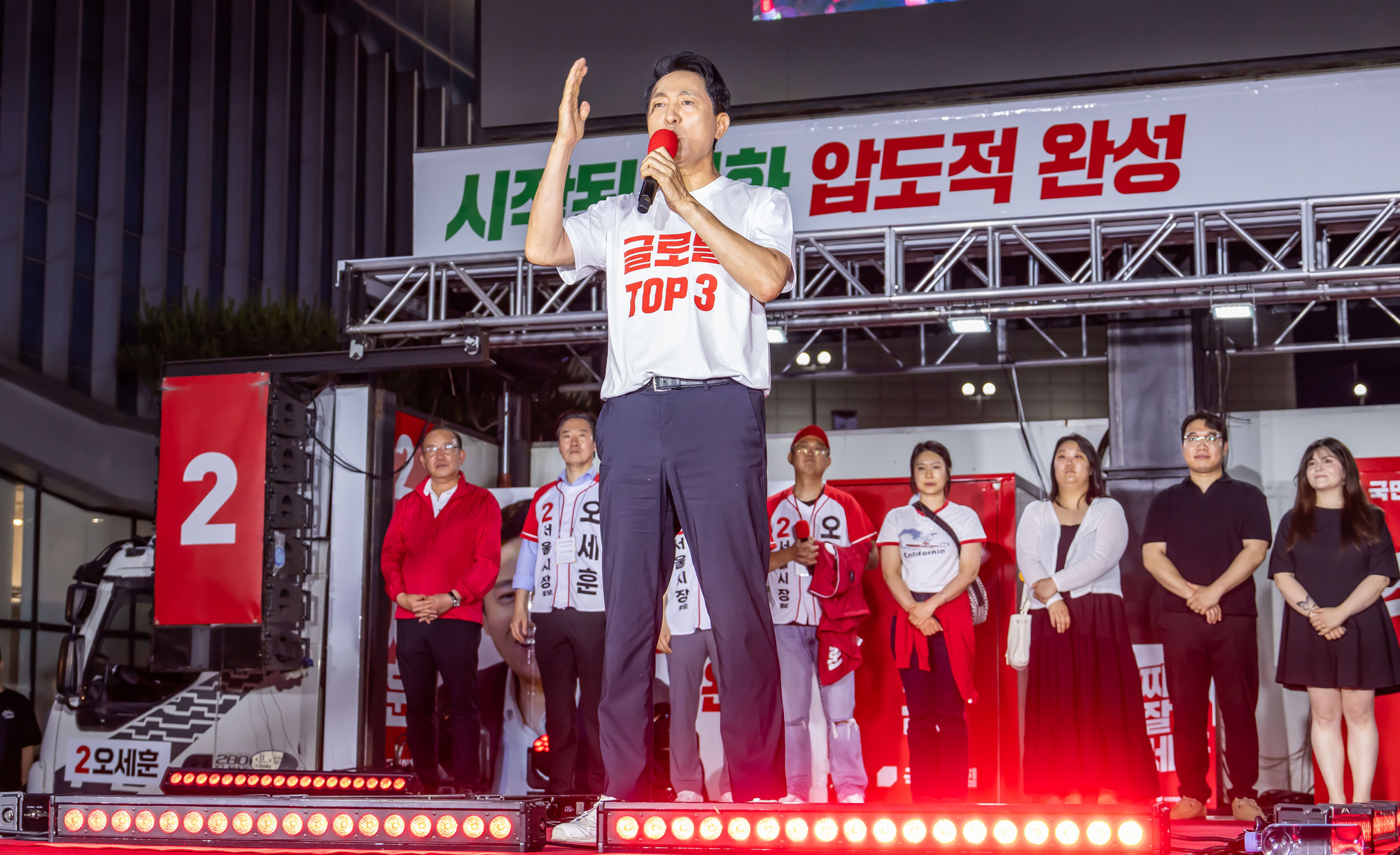 정치;선거;지방선거;6.3지방선거;6.3지선;정당;국민의힘;오세훈;오세훈서울시장후보;국민의힘오세훈;오세훈신촌유세