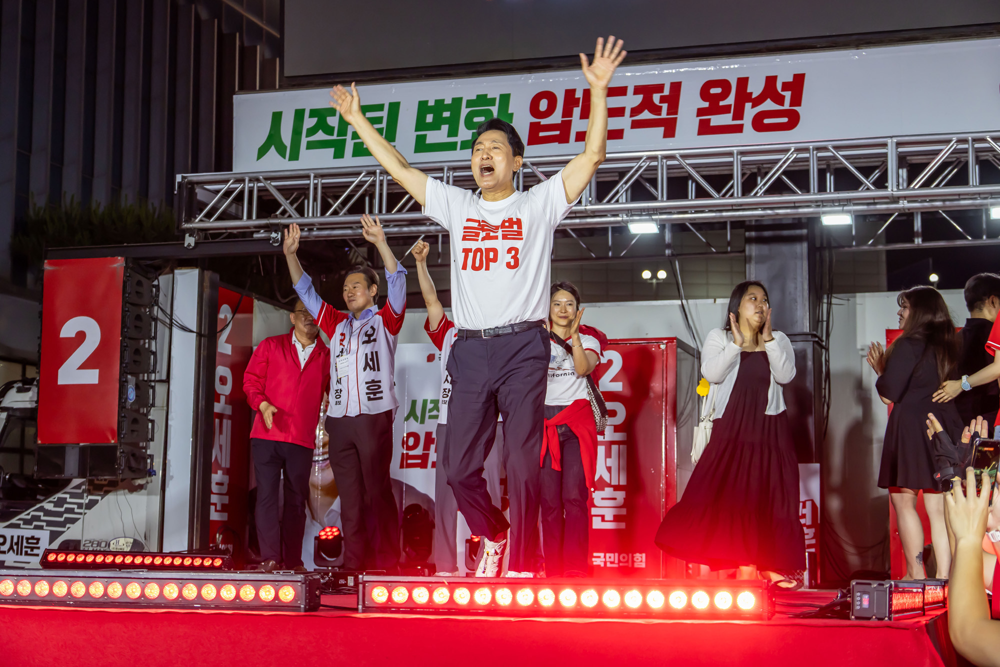 정치;선거;지방선거;6.3지방선거;6.3지선;정당;국민의힘;오세훈;오세훈서울시장후보;국민의힘오세훈;오세훈신촌유세