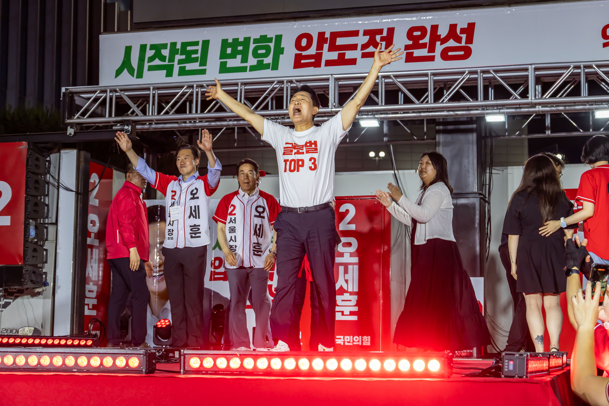 정치;선거;지방선거;6.3지방선거;6.3지선;정당;국민의힘;오세훈;오세훈서울시장후보;국민의힘오세훈;오세훈신촌유세