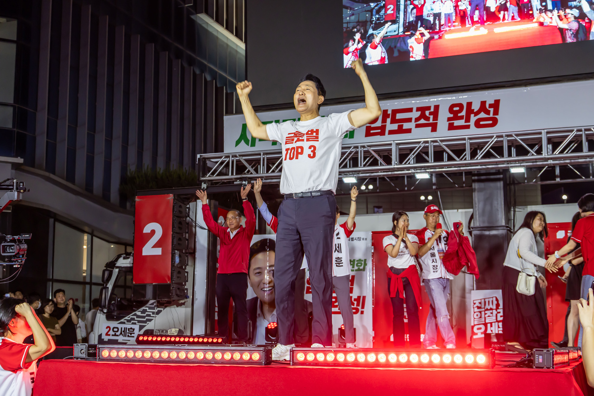 정치;선거;지방선거;6.3지방선거;6.3지선;정당;국민의힘;오세훈;오세훈서울시장후보;국민의힘오세훈;오세훈신촌유세