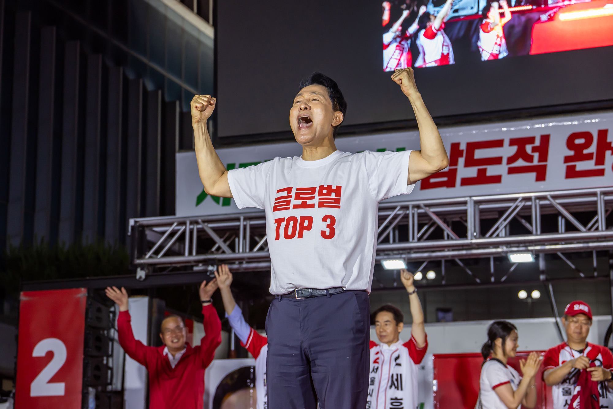 정치;선거;지방선거;6.3지방선거;6.3지선;정당;국민의힘;오세훈;오세훈서울시장후보;국민의힘오세훈;오세훈신촌유세