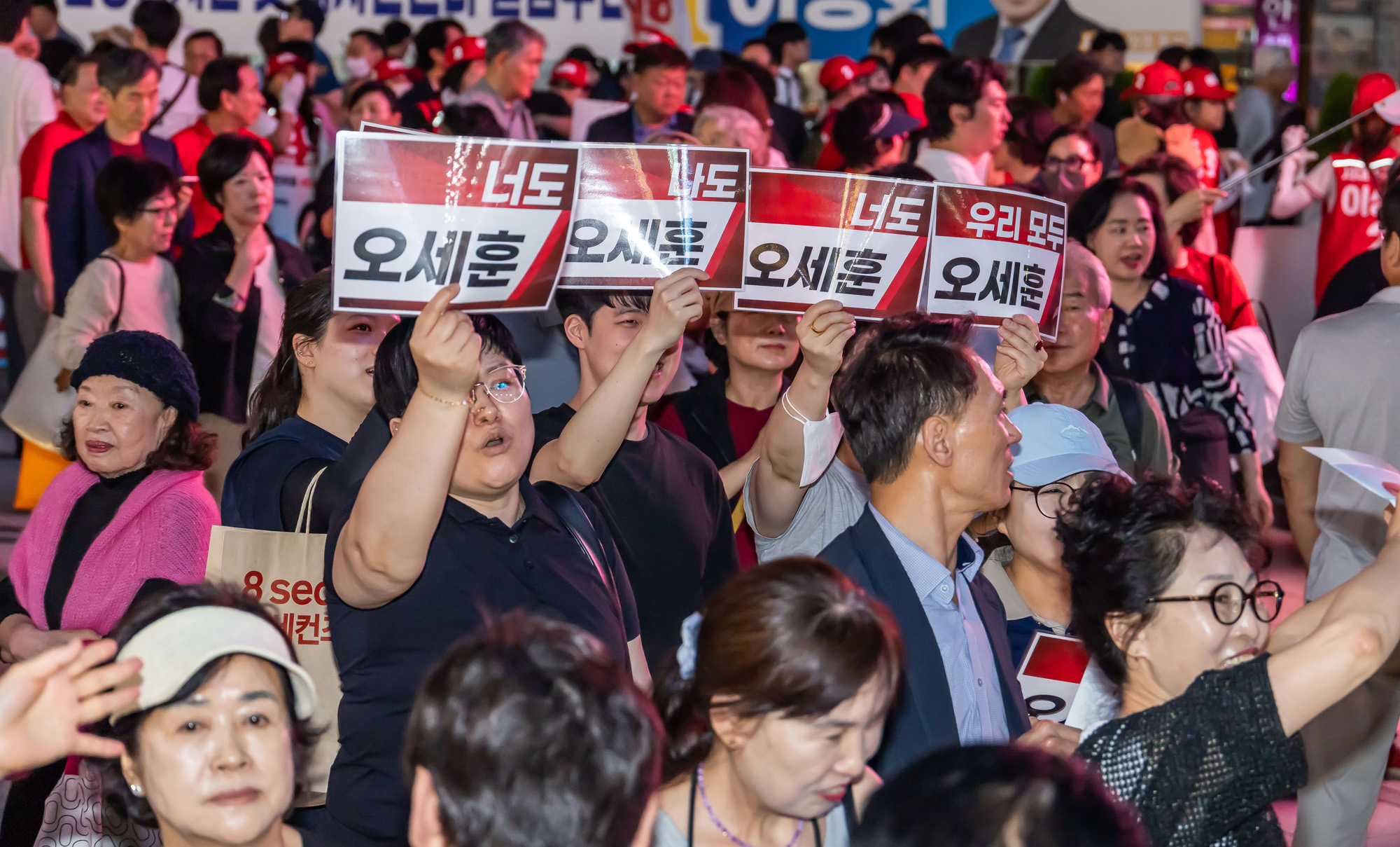 정치;선거;지방선거;6.3지방선거;6.3지선;정당;국민의힘;오세훈;오세훈서울시장후보;국민의힘오세훈;오세훈신촌유세