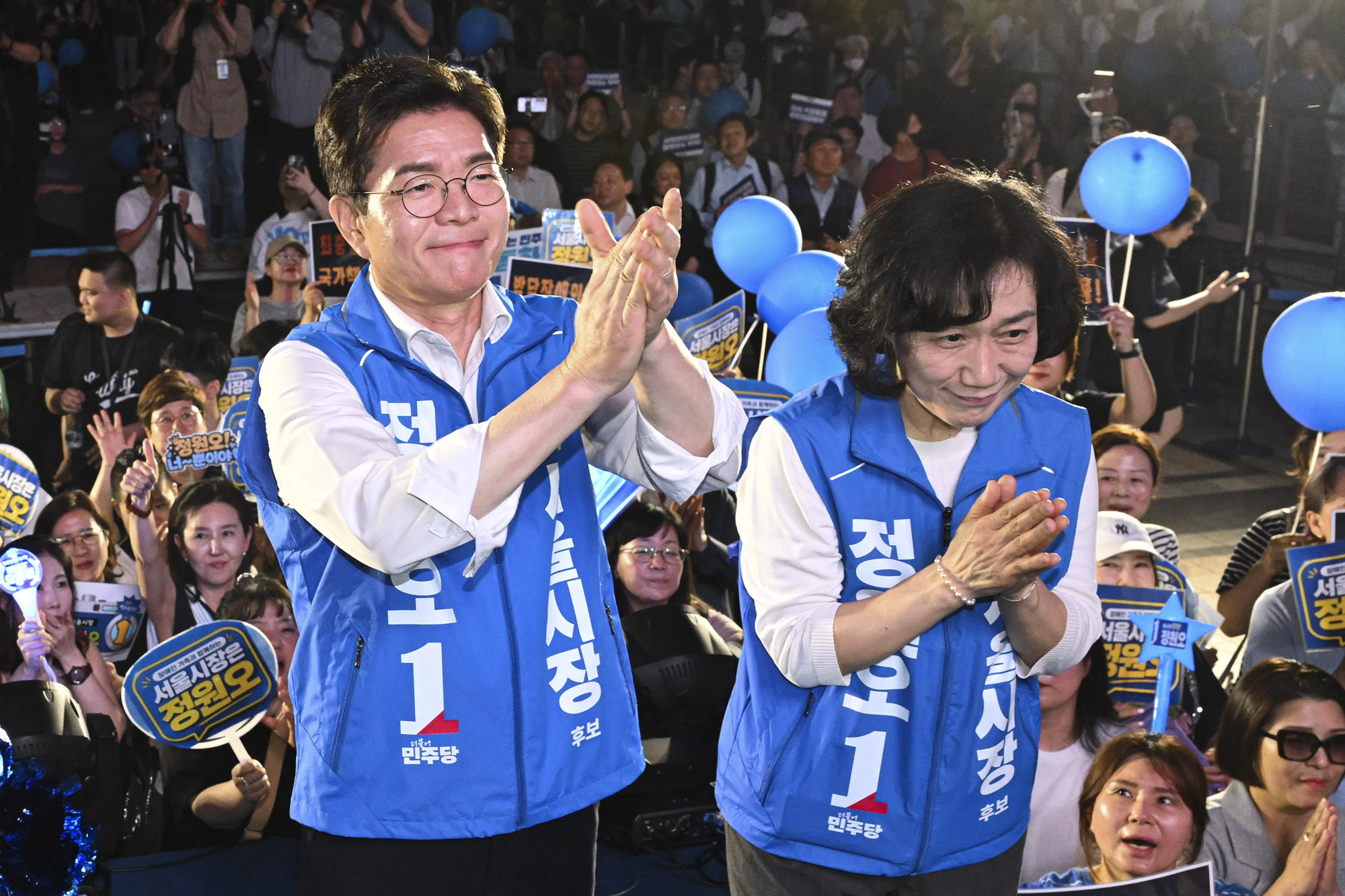 정원오;서울시장;청계광장;필승;총력유세