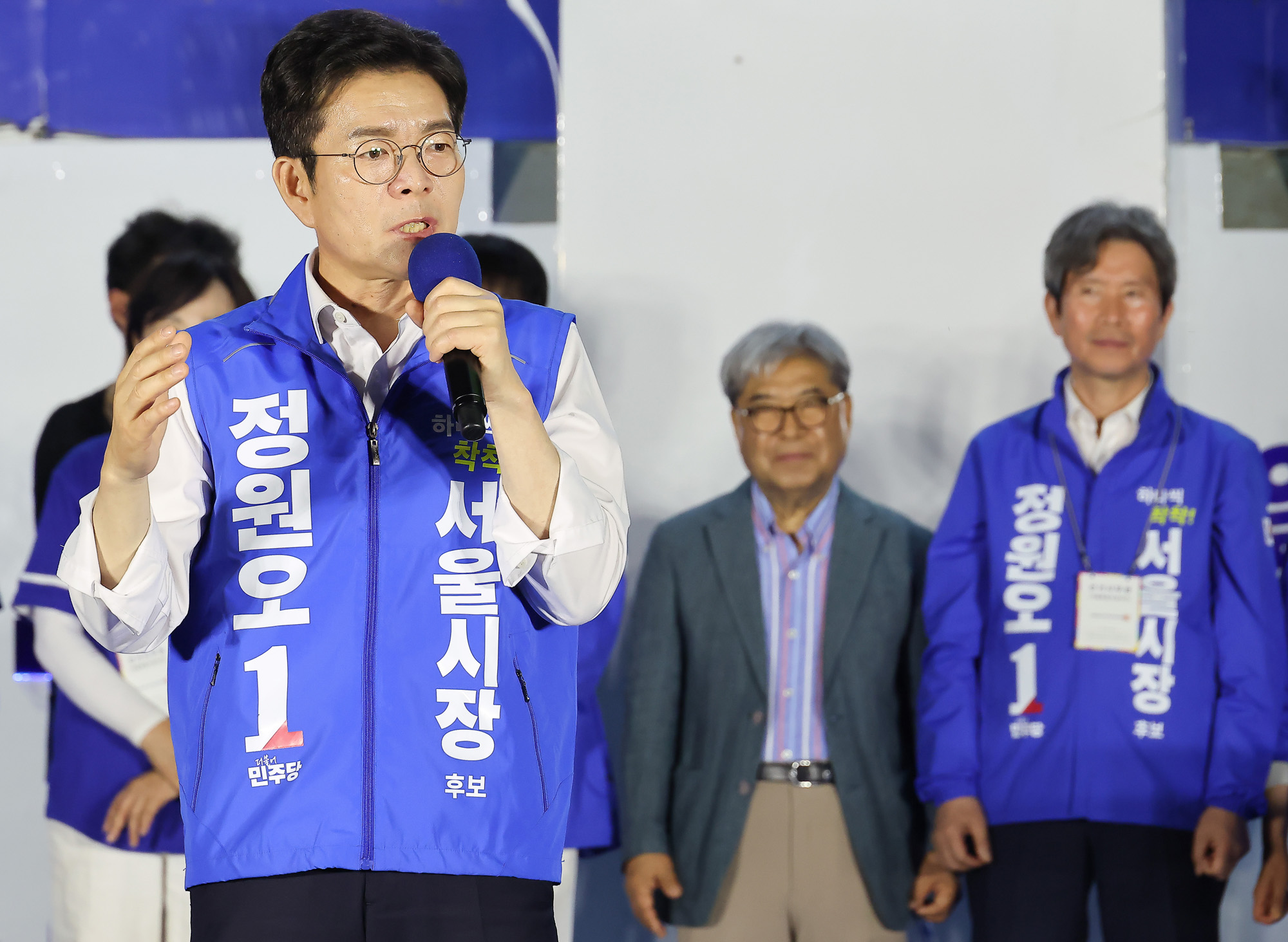 정원오;서울시장;청계광장;필승;총력유세