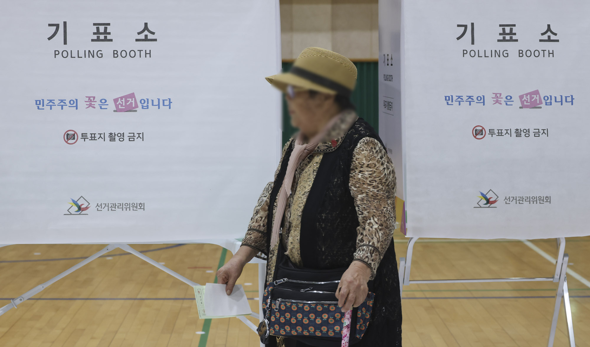 전국동시지방선거;제9회지방선거