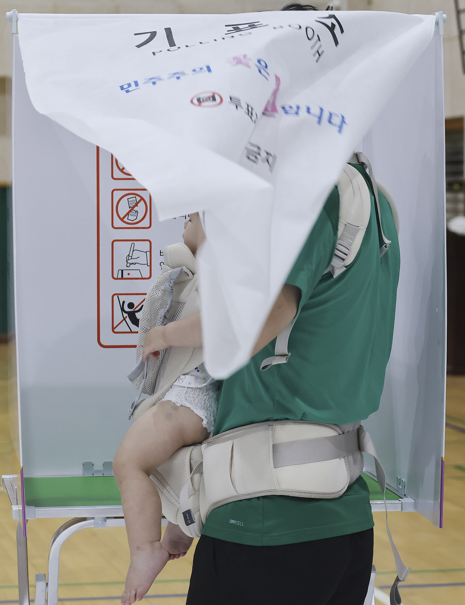 전국동시지방선거;제9회지방선거