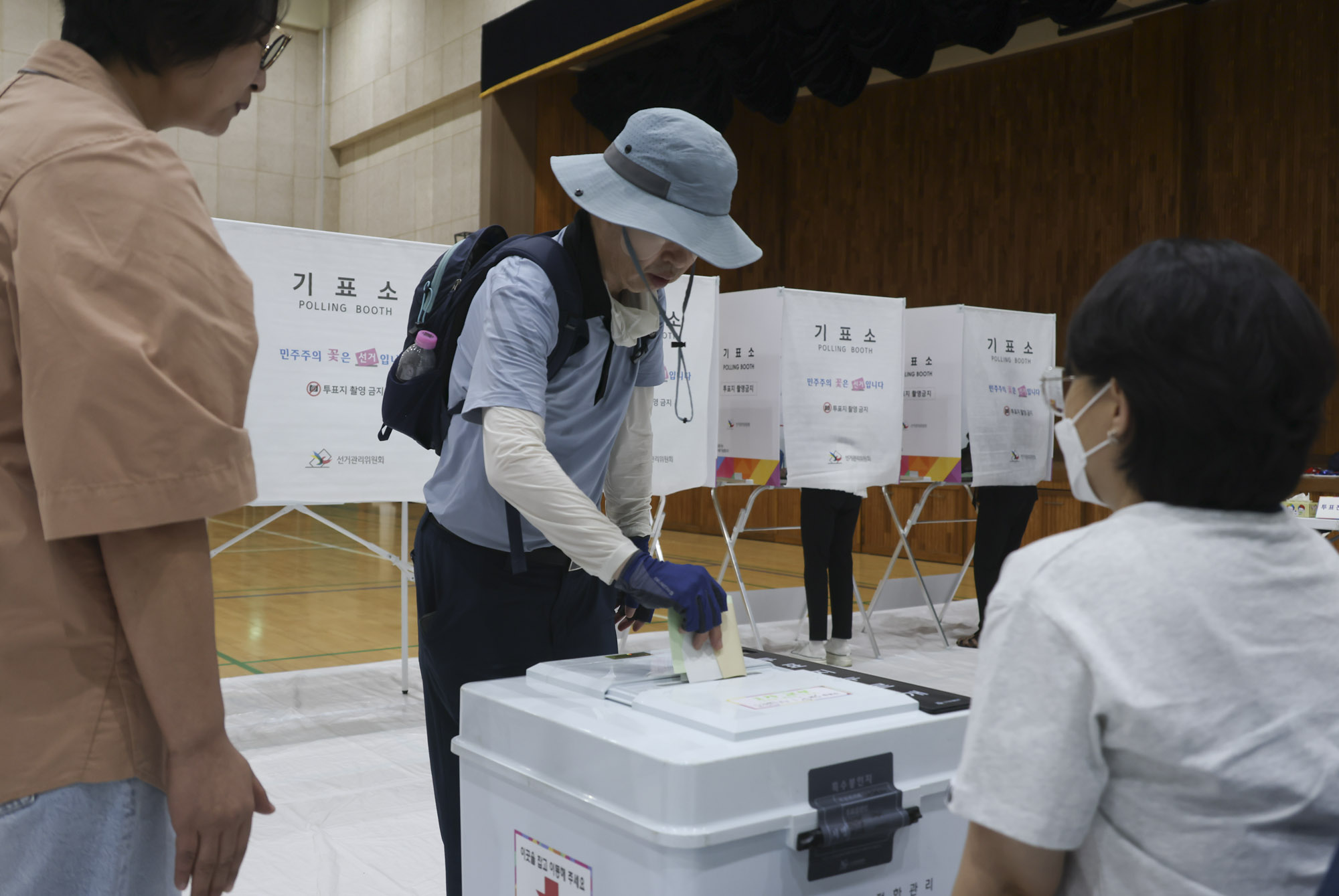전국동시지방선거;제9회지방선거
