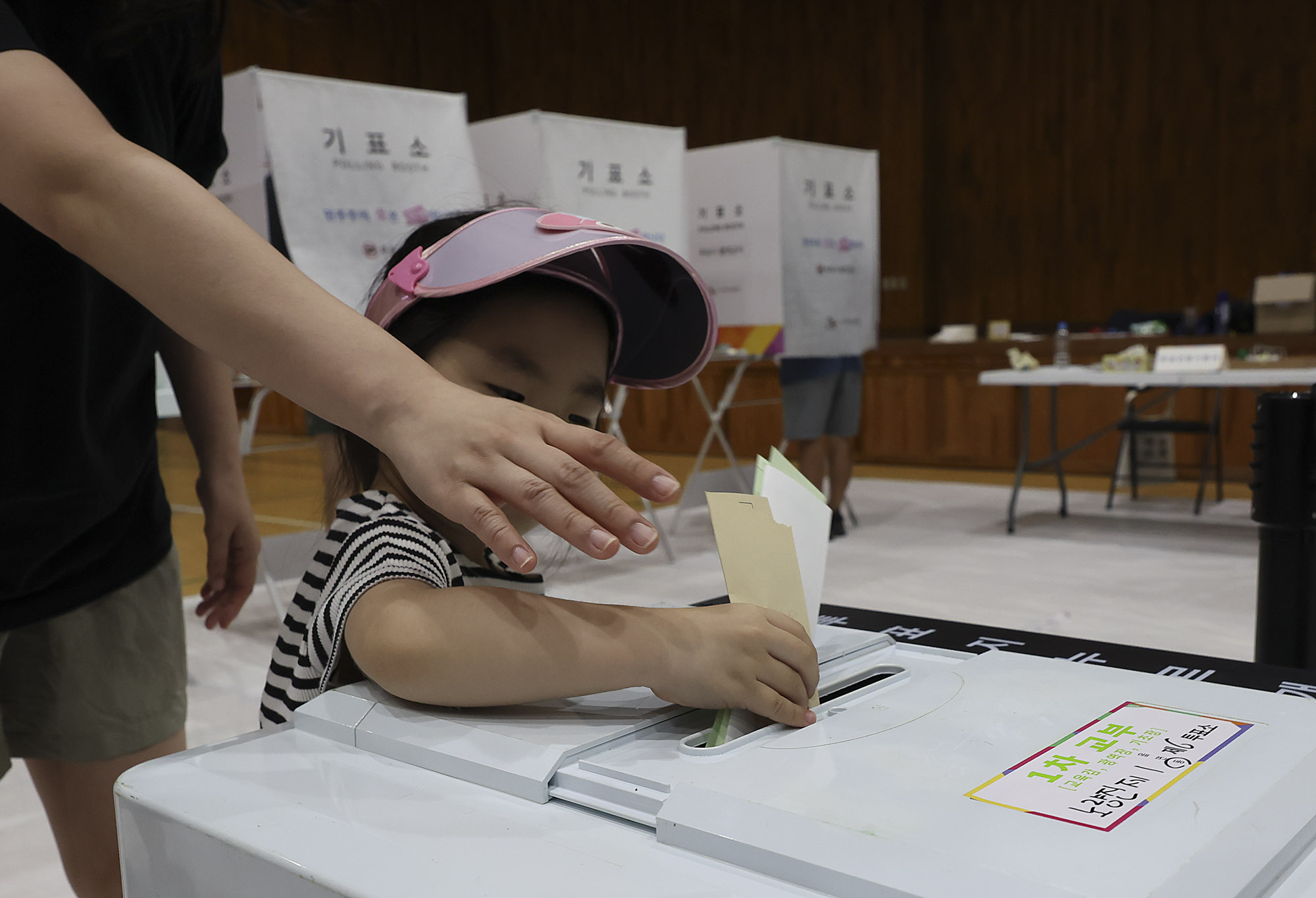 전국동시지방선거;제9회지방선거